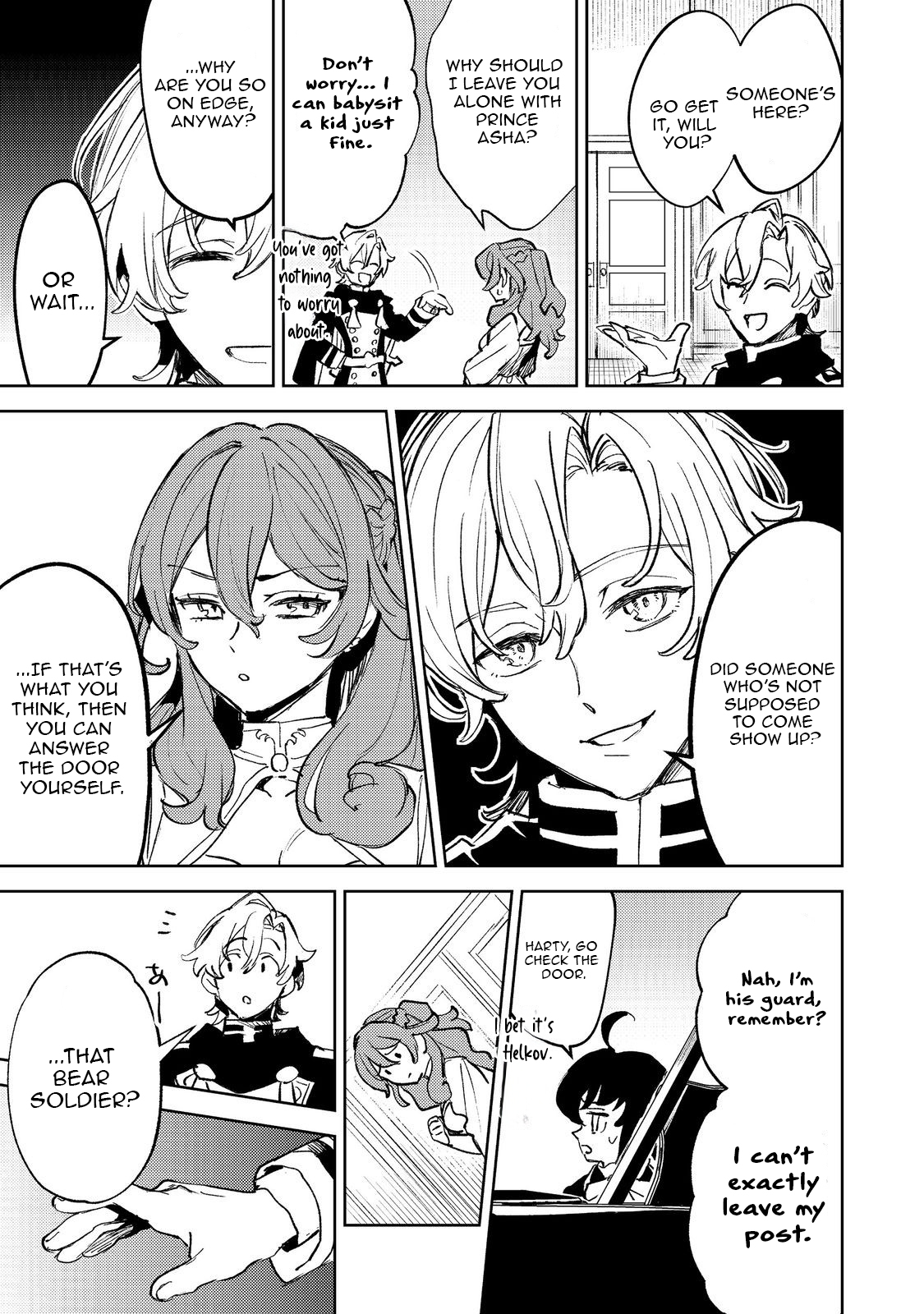 Chapter Image