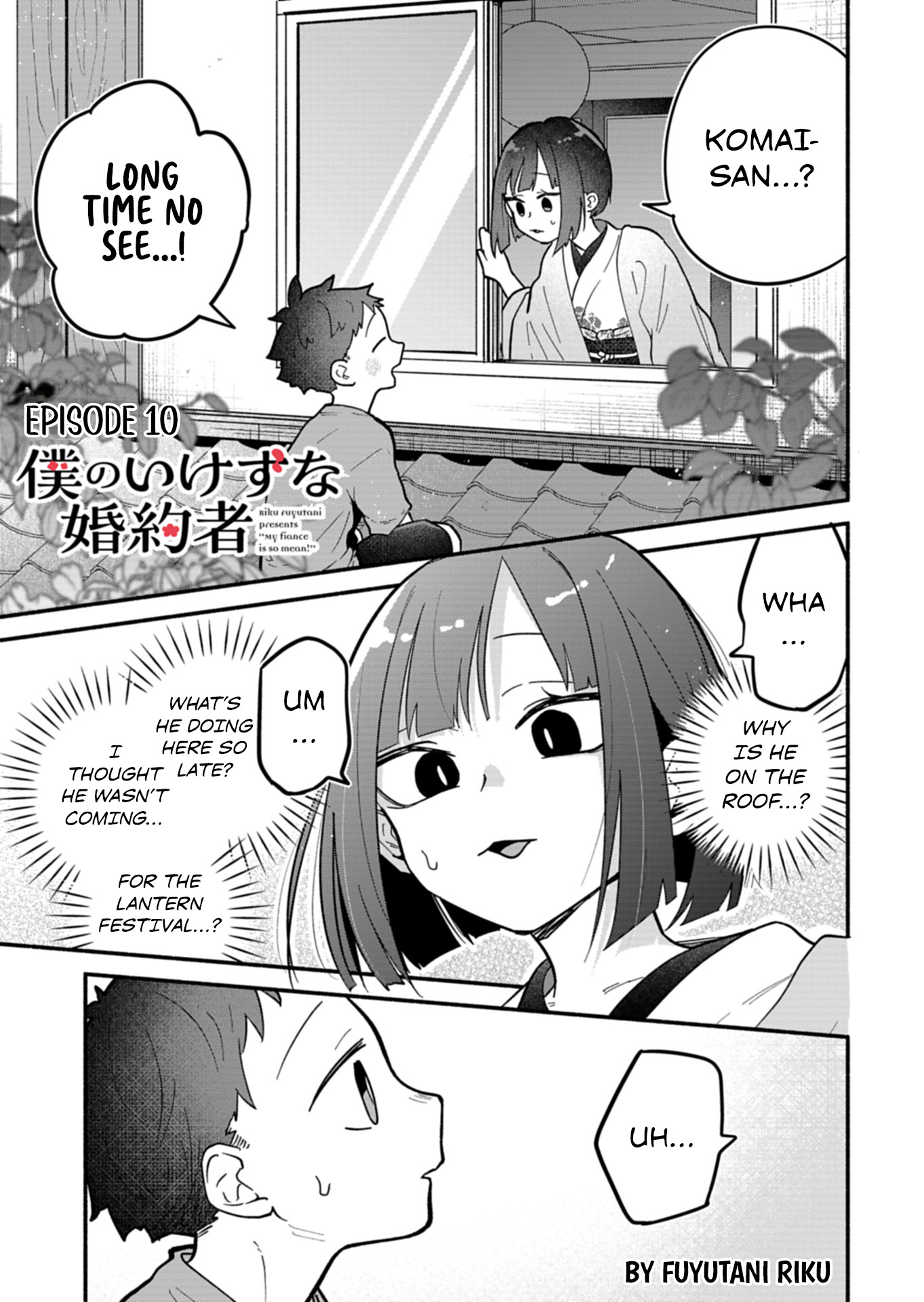 Chapter Image