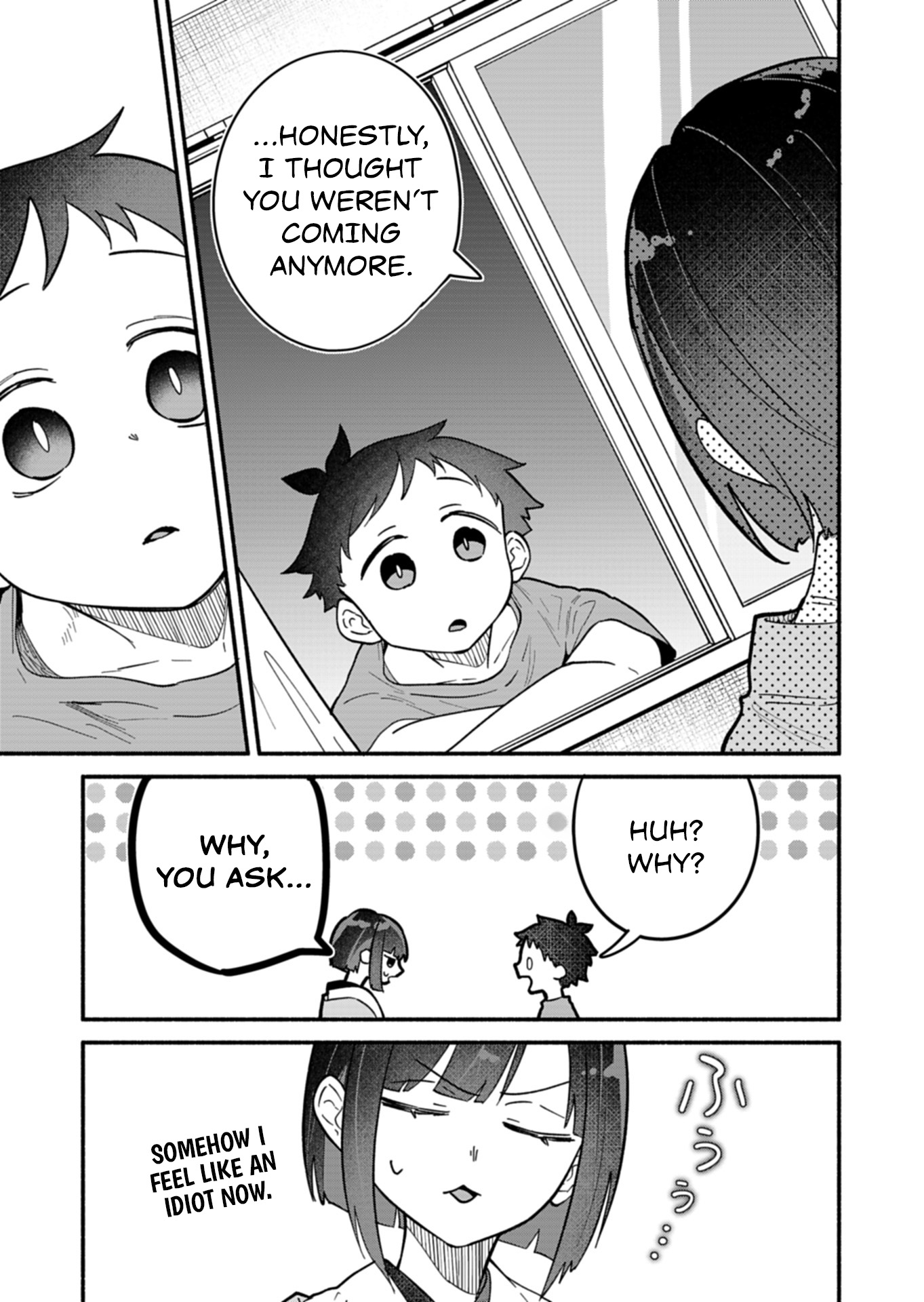 Chapter Image