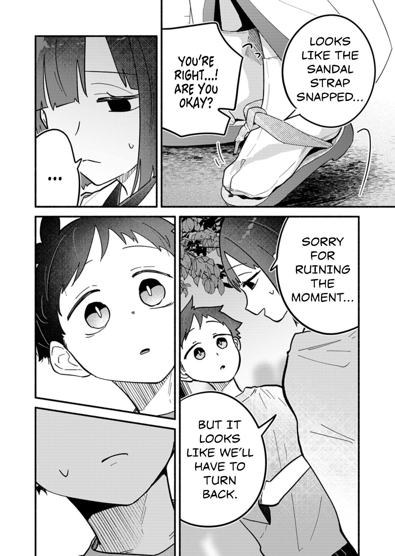 Chapter Image