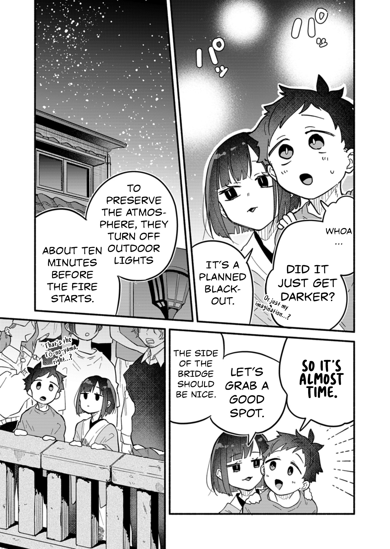 Chapter Image