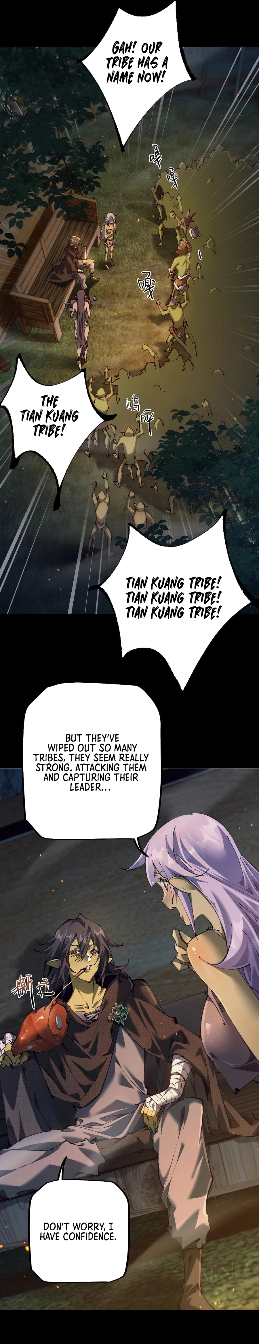 Chapter Image