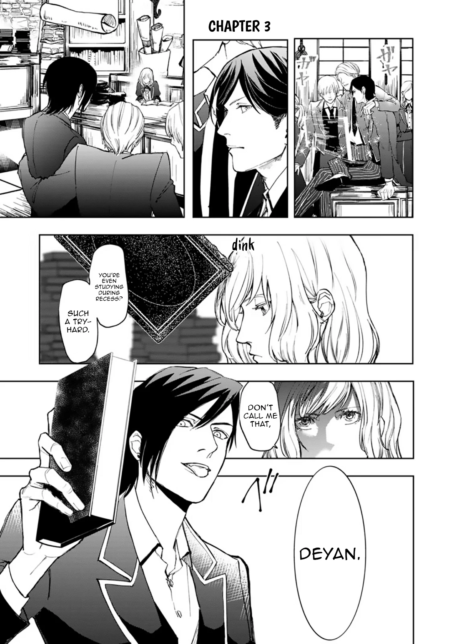 Chapter Image