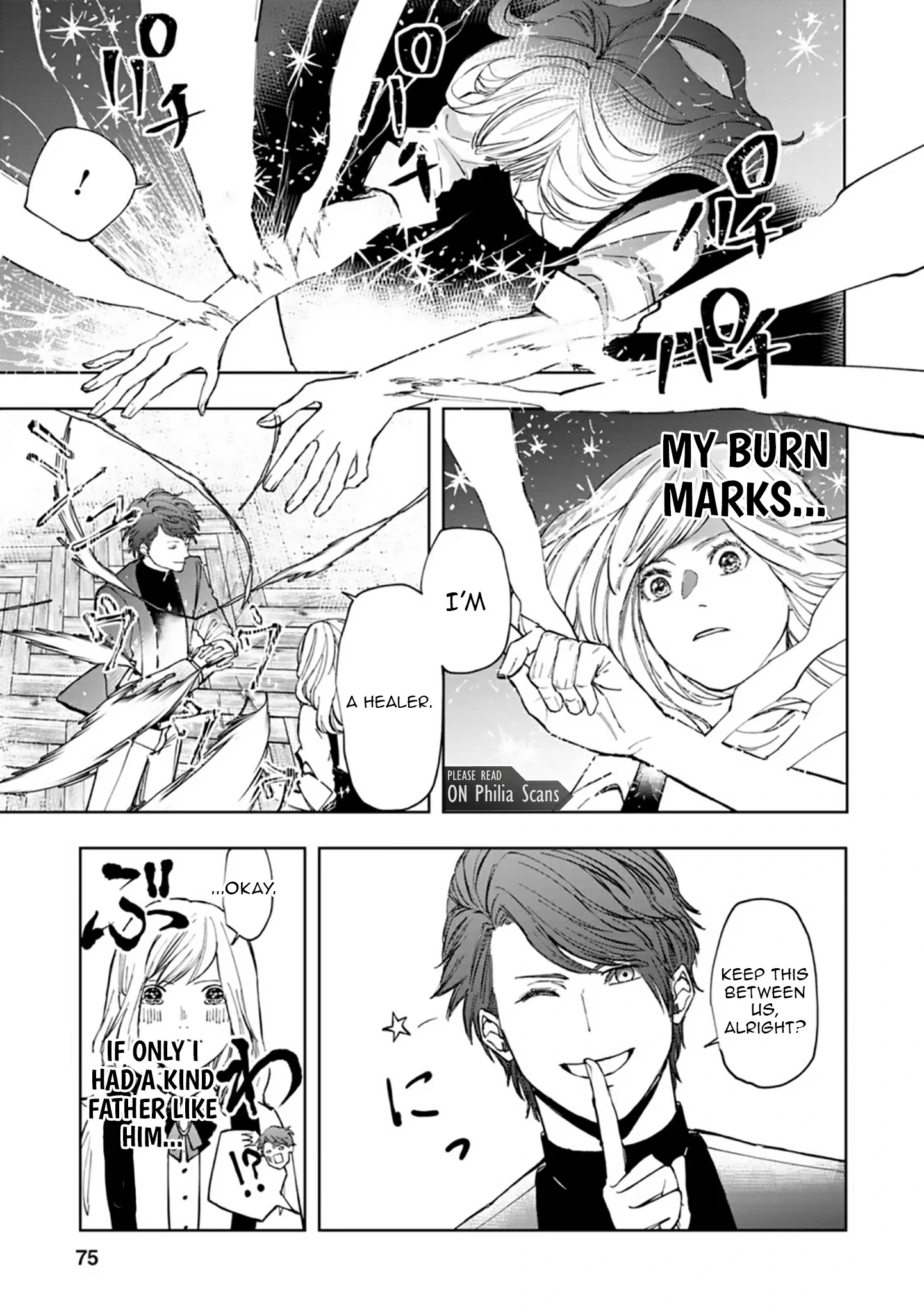 Chapter Image