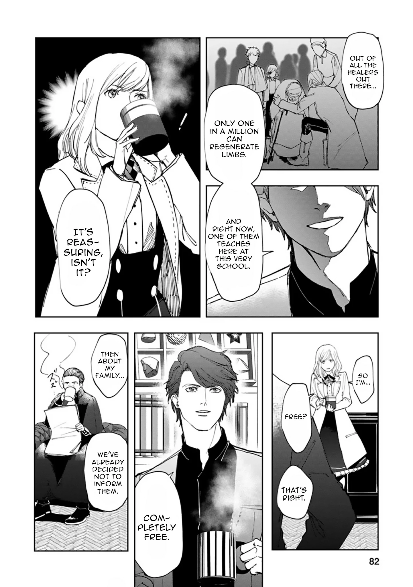 Chapter Image