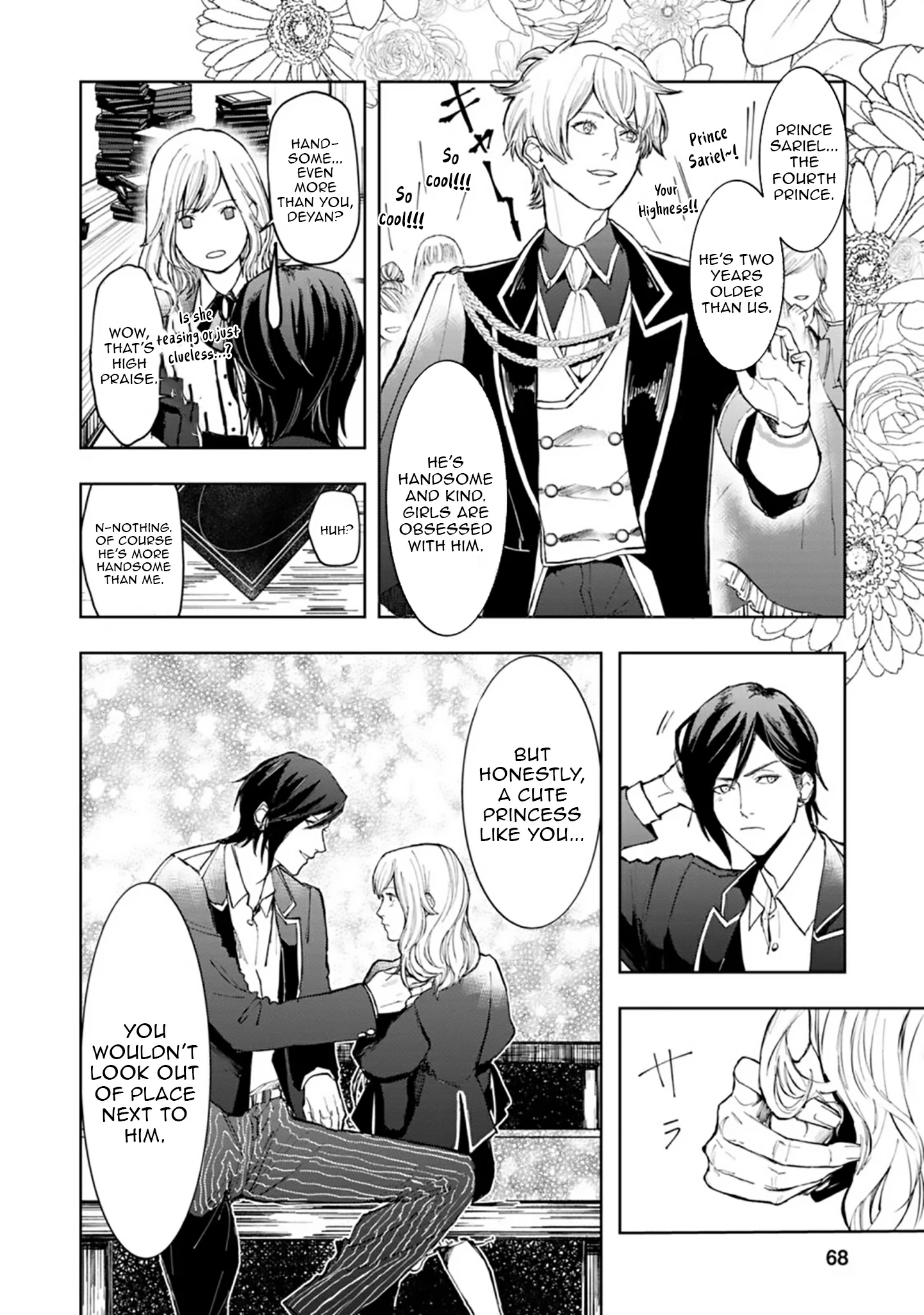 Chapter Image