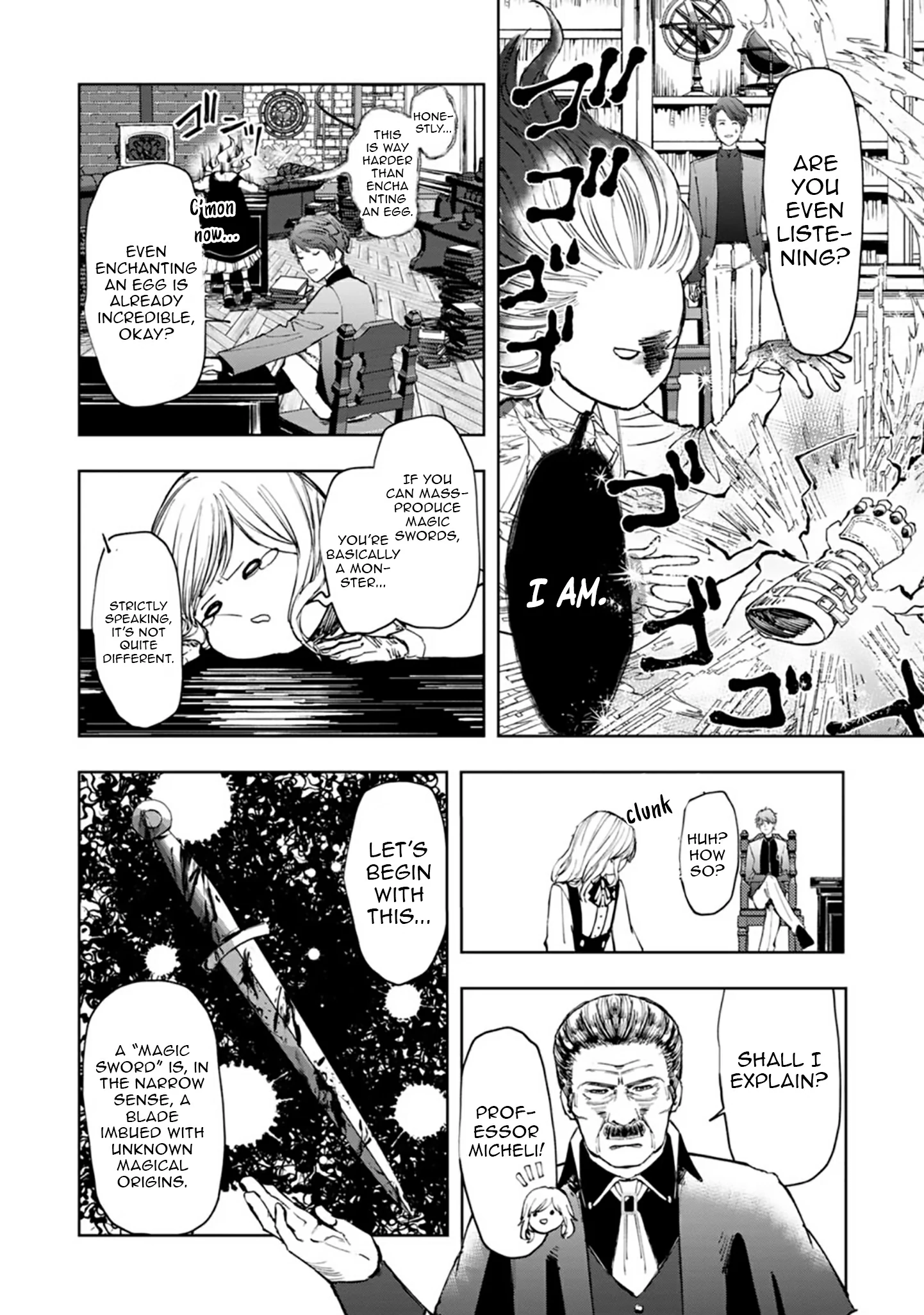 Chapter Image