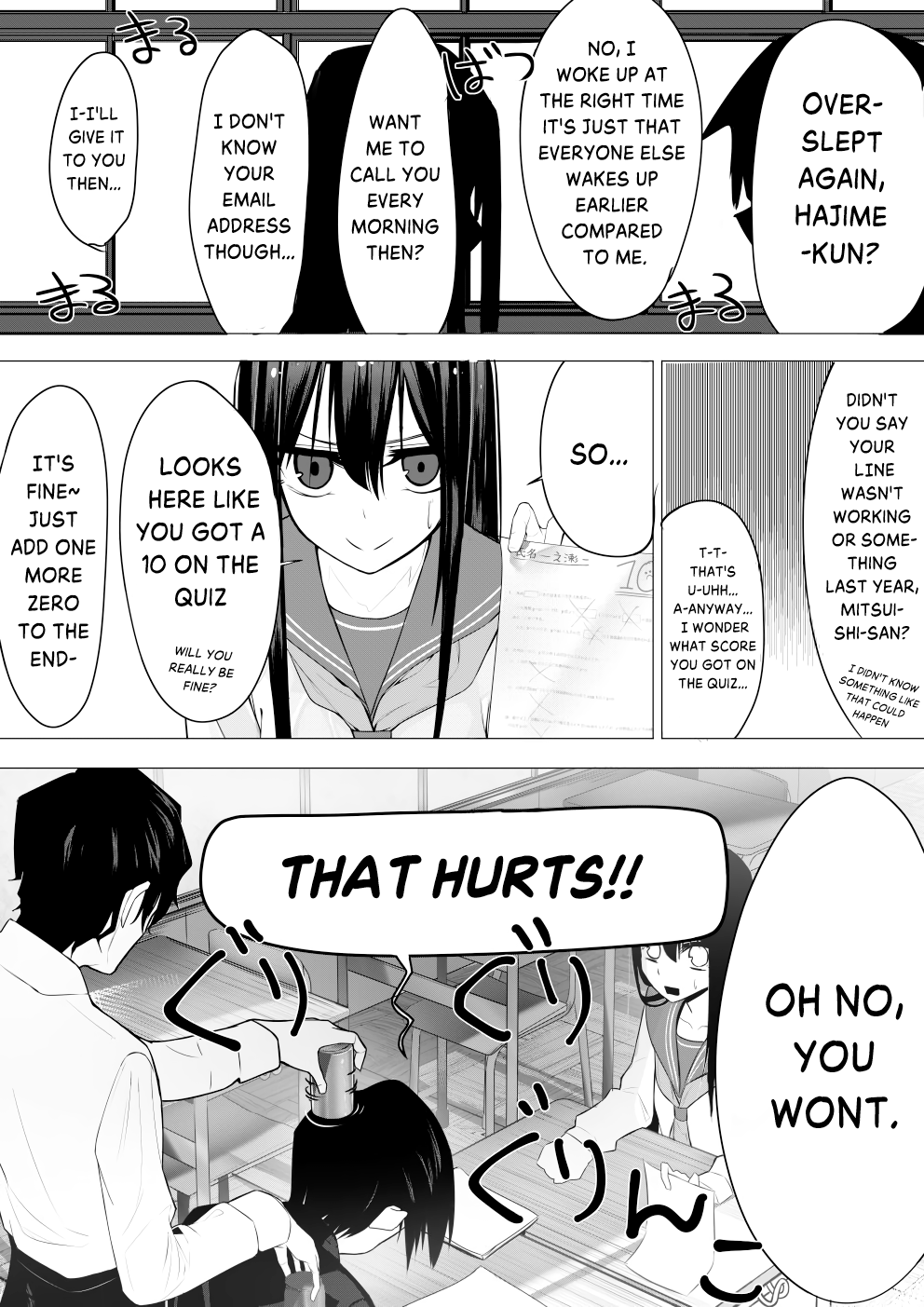 Chapter Image
