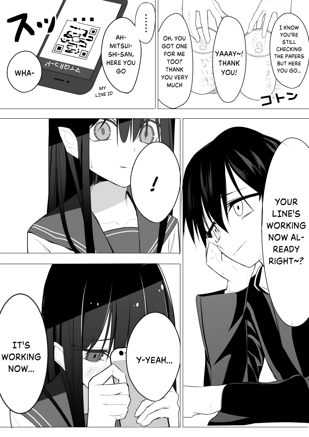 Chapter Image