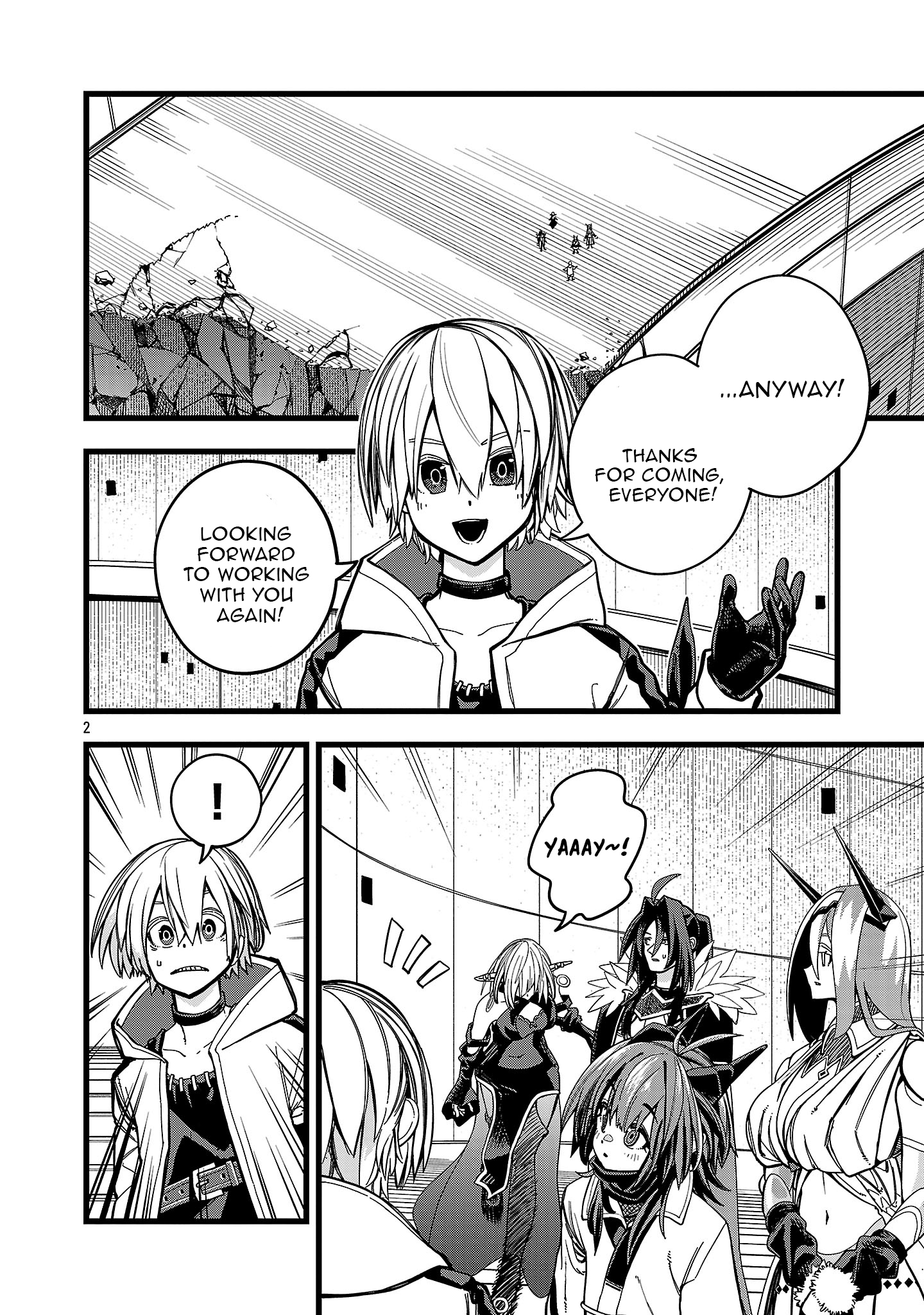 Chapter Image