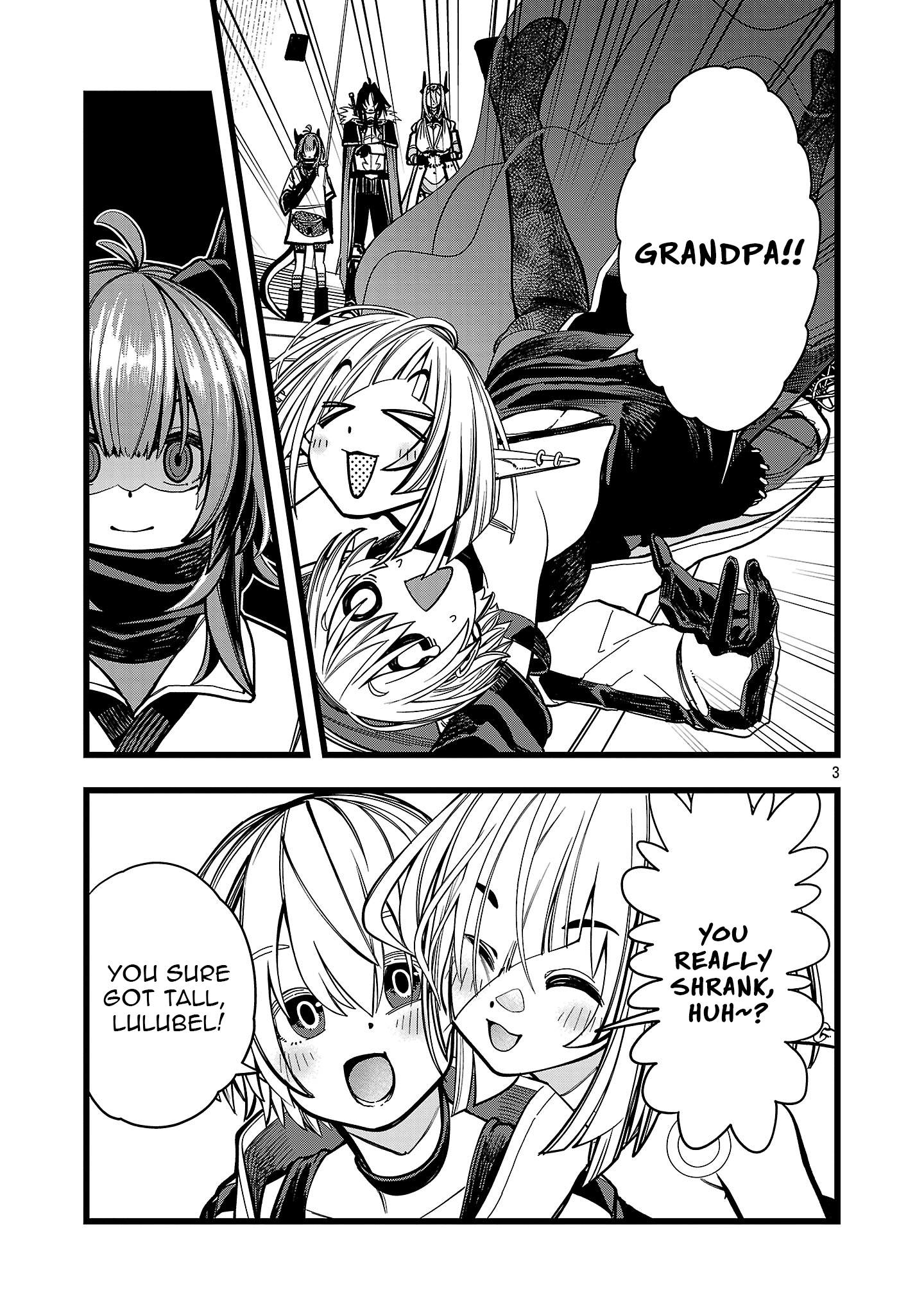 Chapter Image
