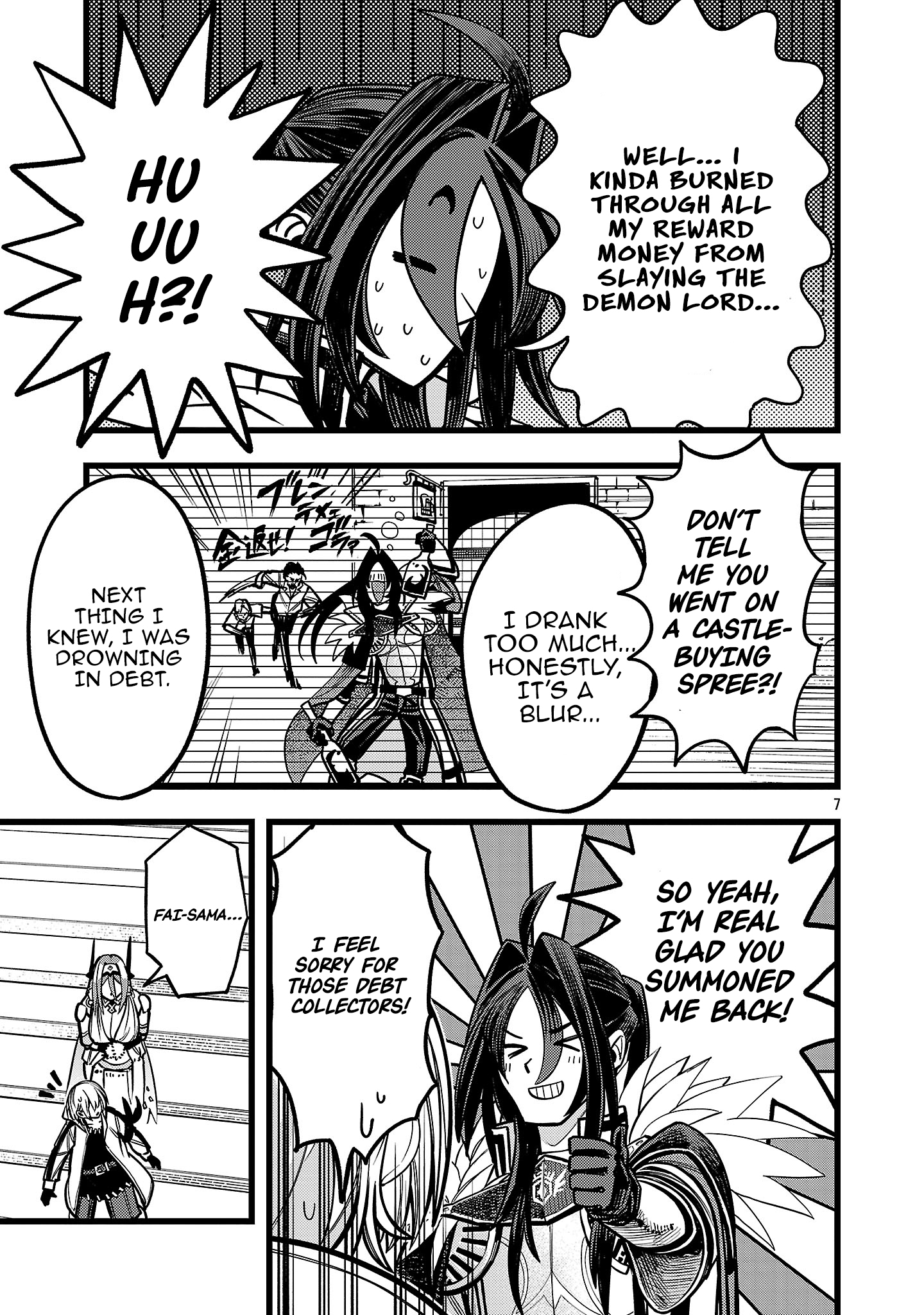 Chapter Image
