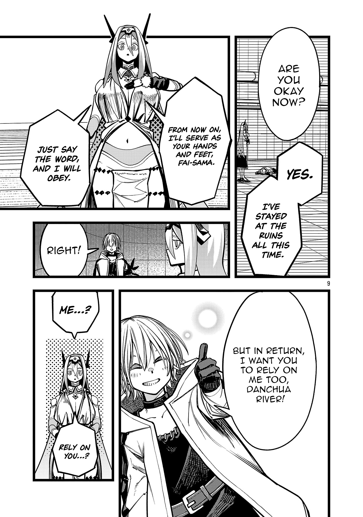 Chapter Image
