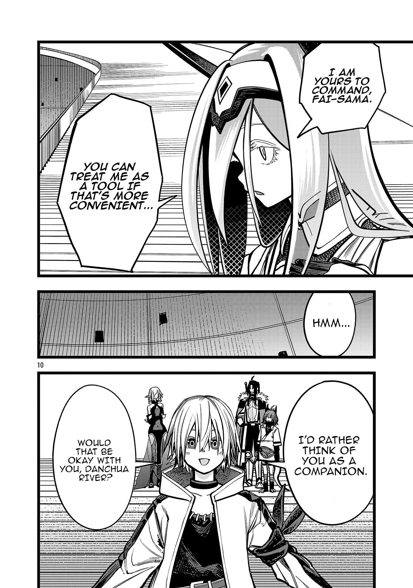 Chapter Image