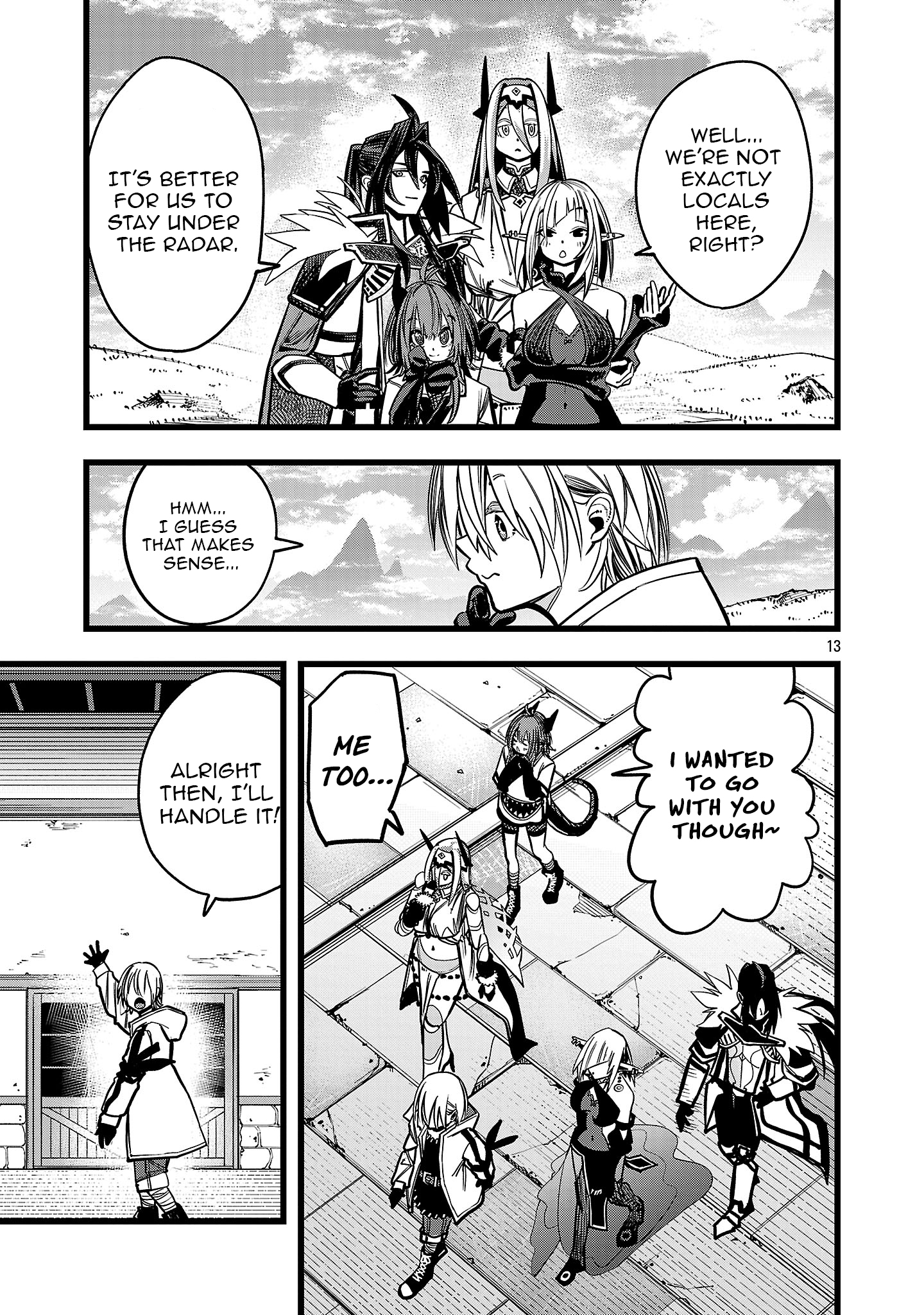 Chapter Image