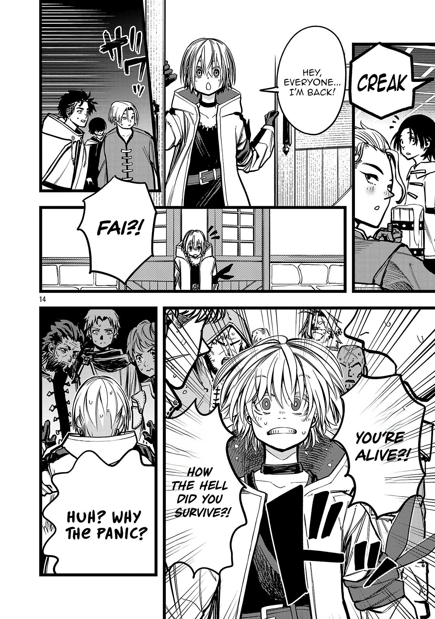 Chapter Image
