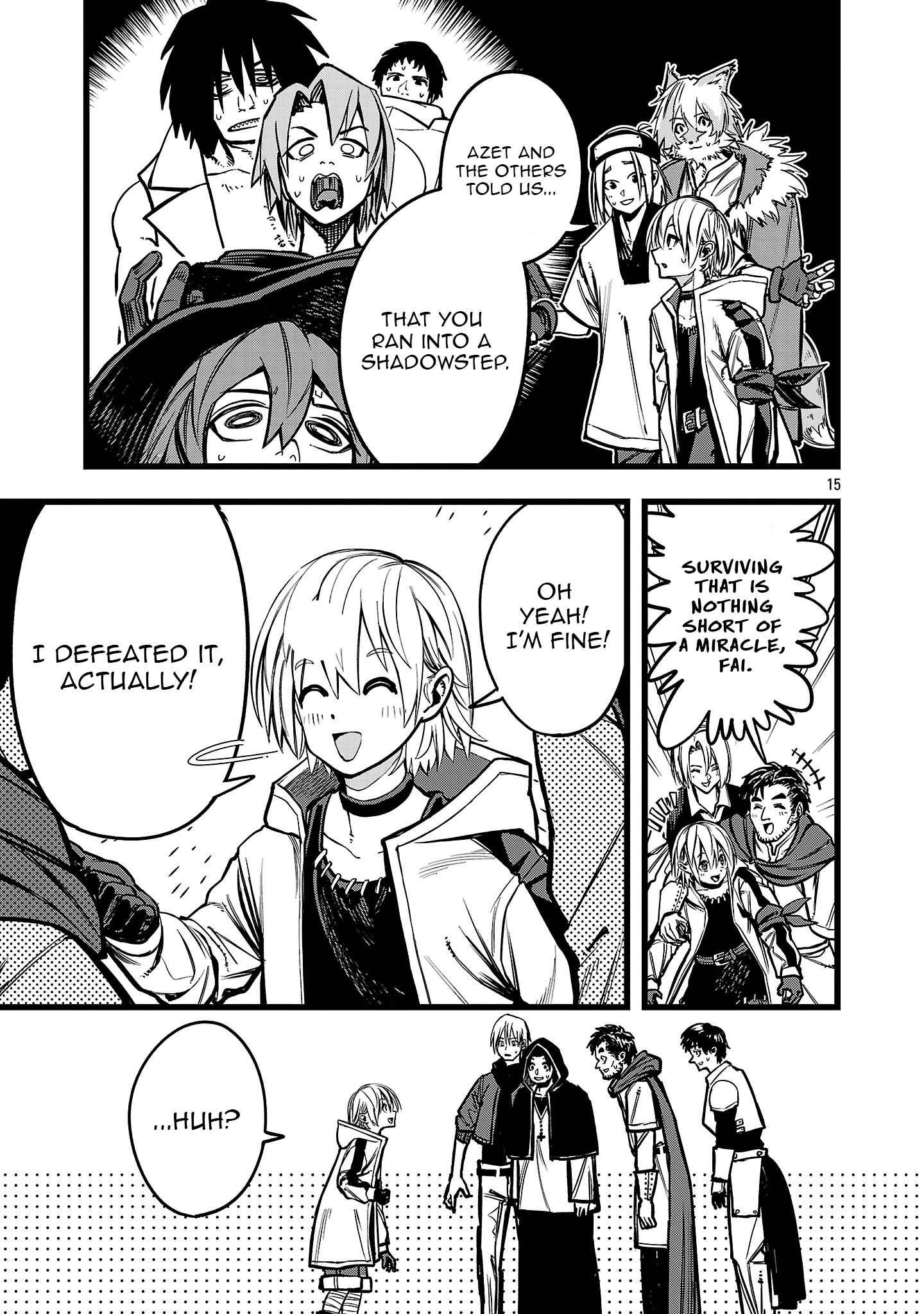 Chapter Image