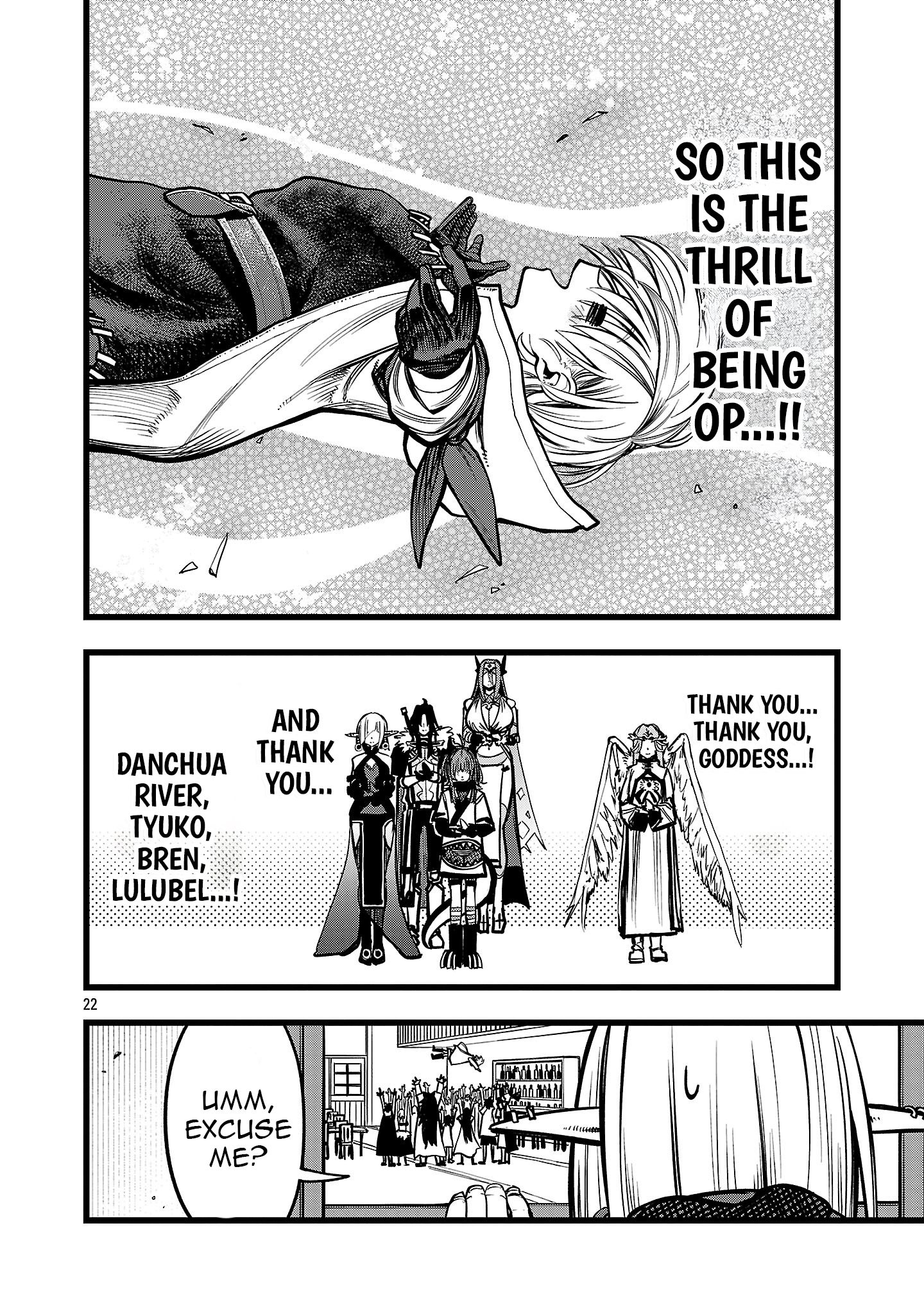 Chapter Image