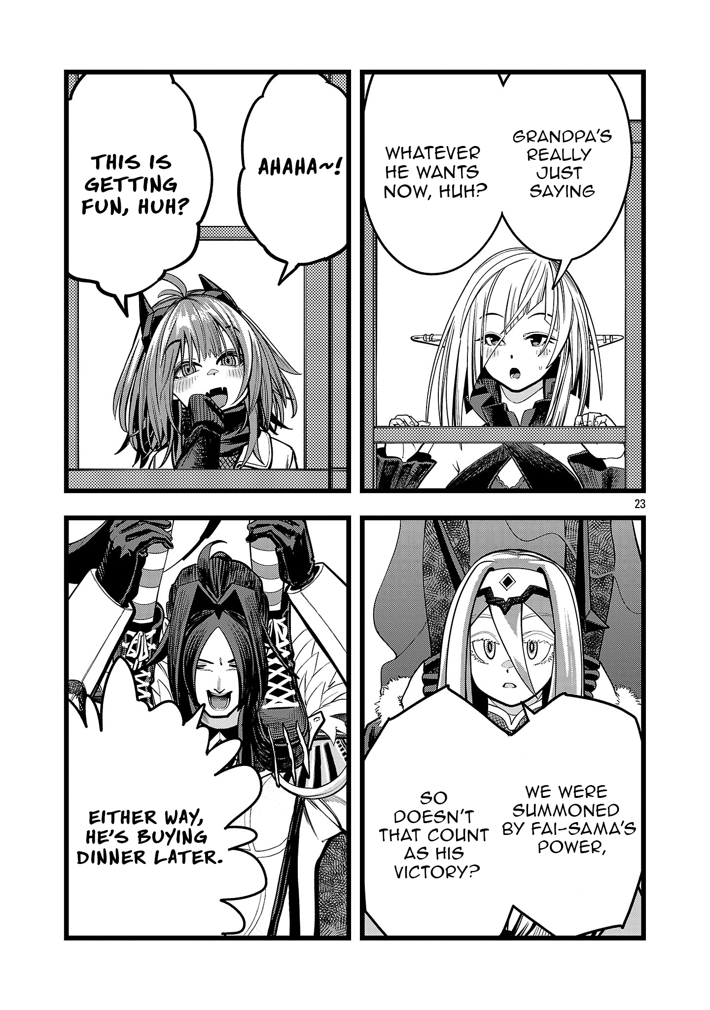 Chapter Image
