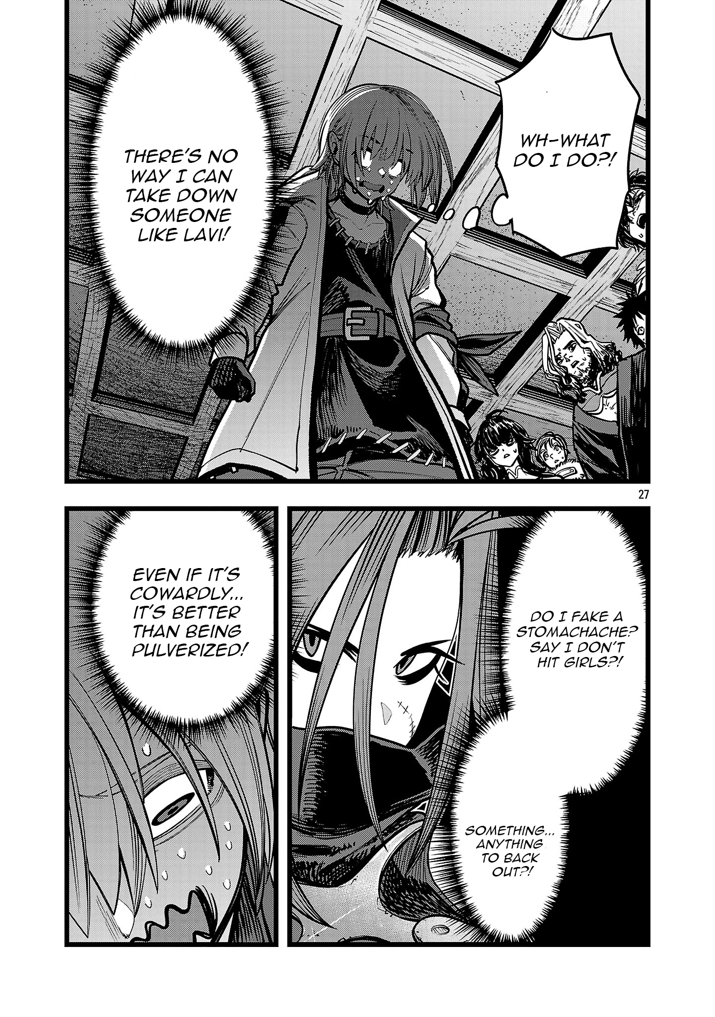 Chapter Image