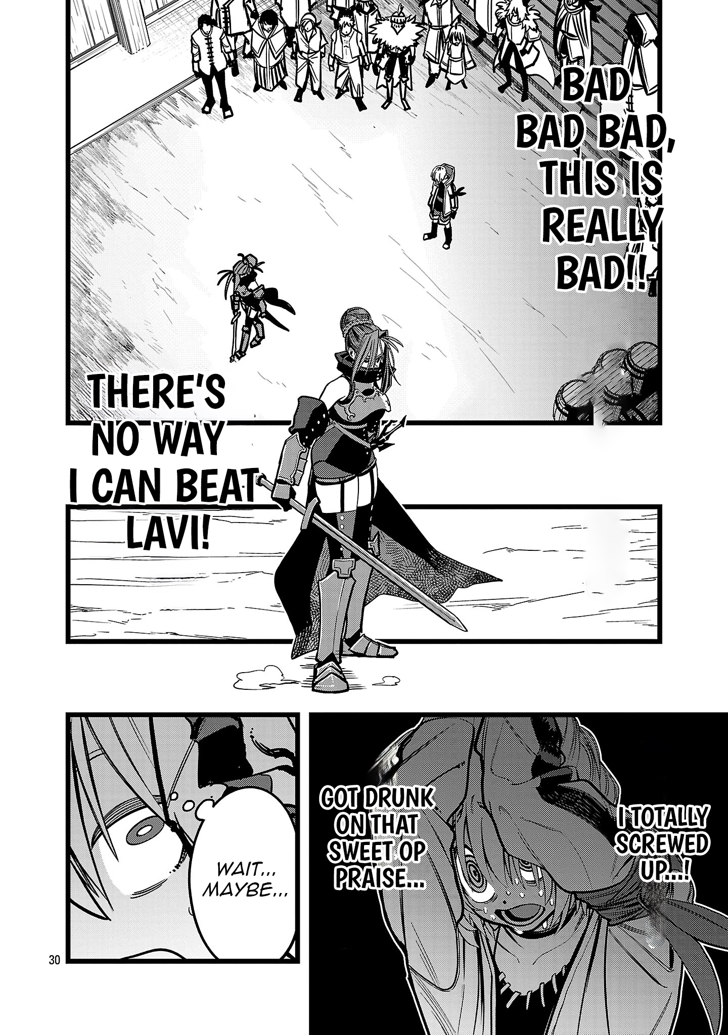 Chapter Image
