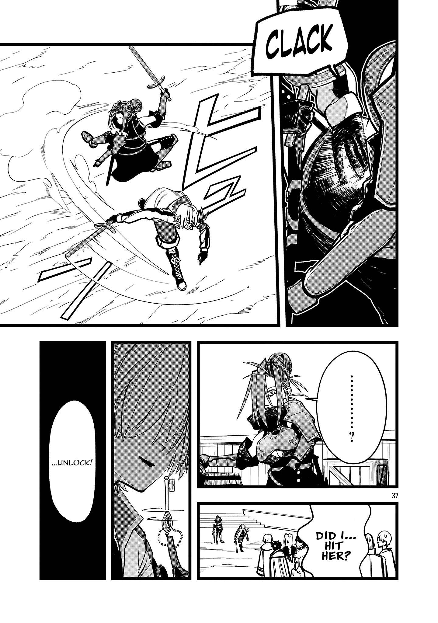 Chapter Image