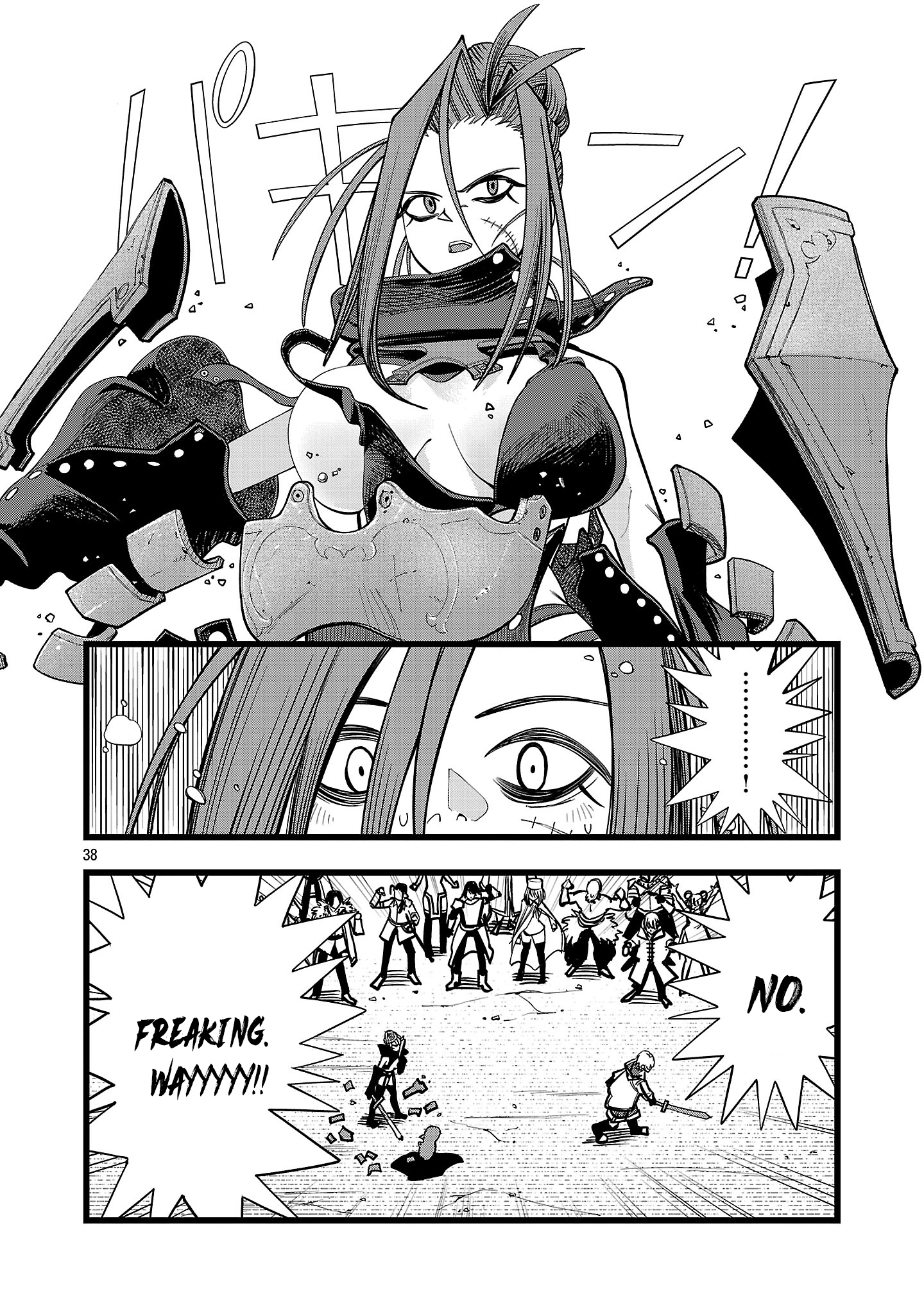 Chapter Image