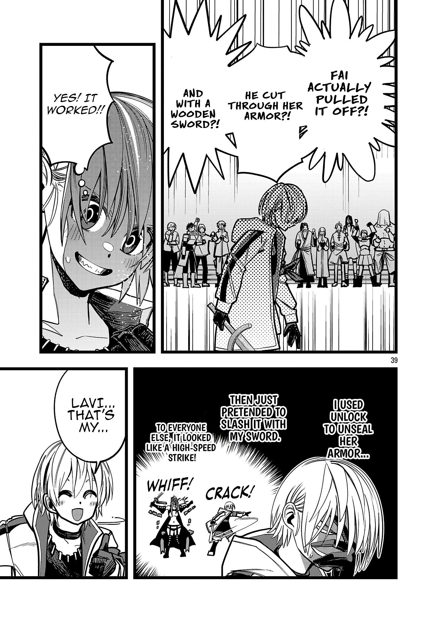 Chapter Image