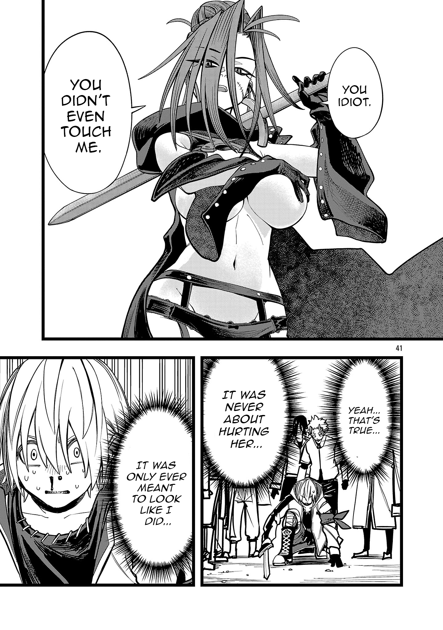 Chapter Image