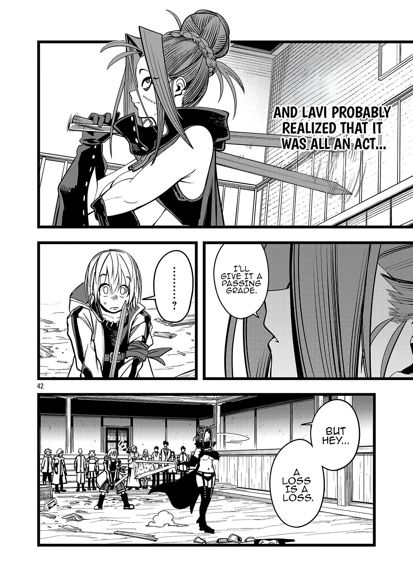 Chapter Image