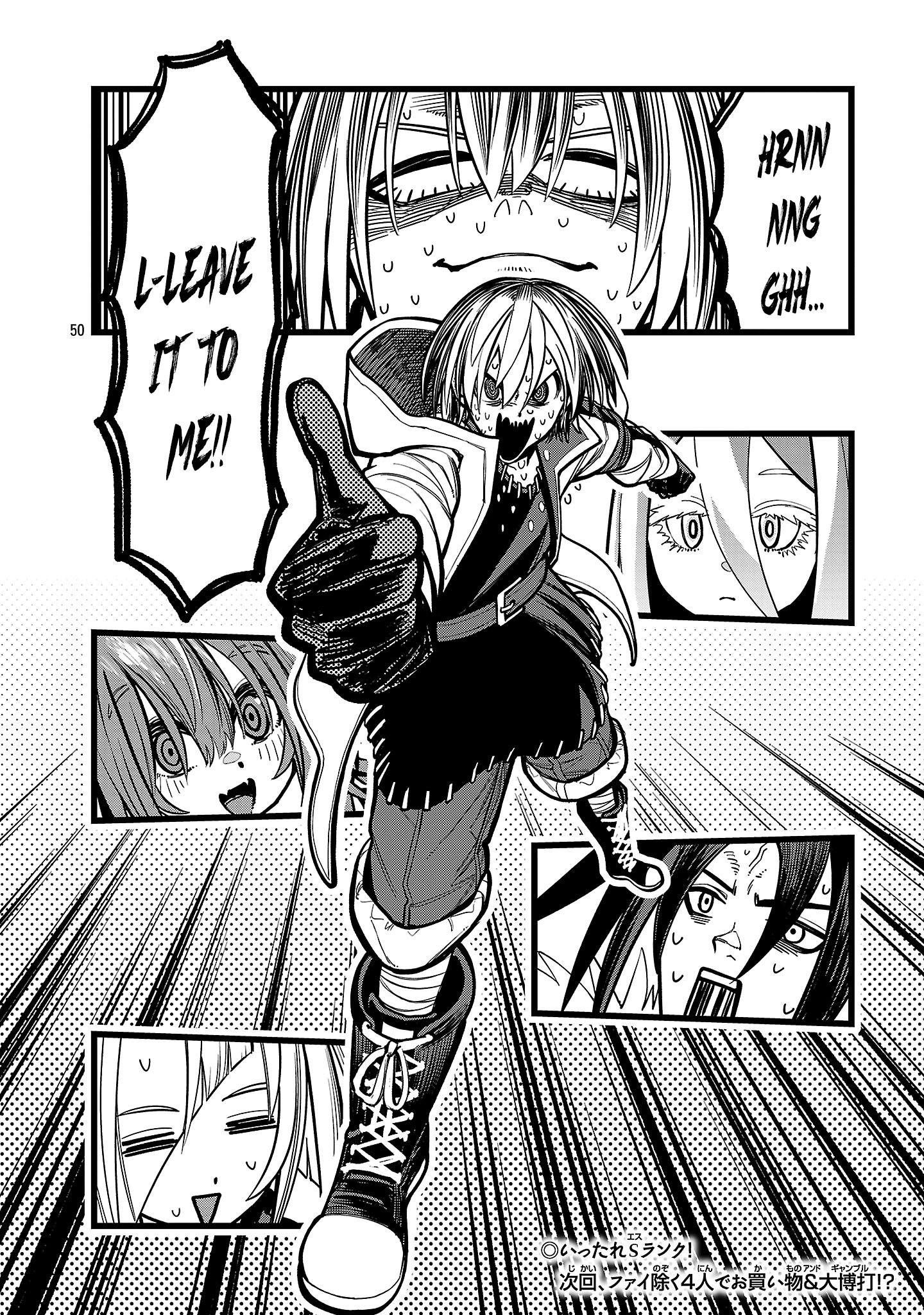 Chapter Image