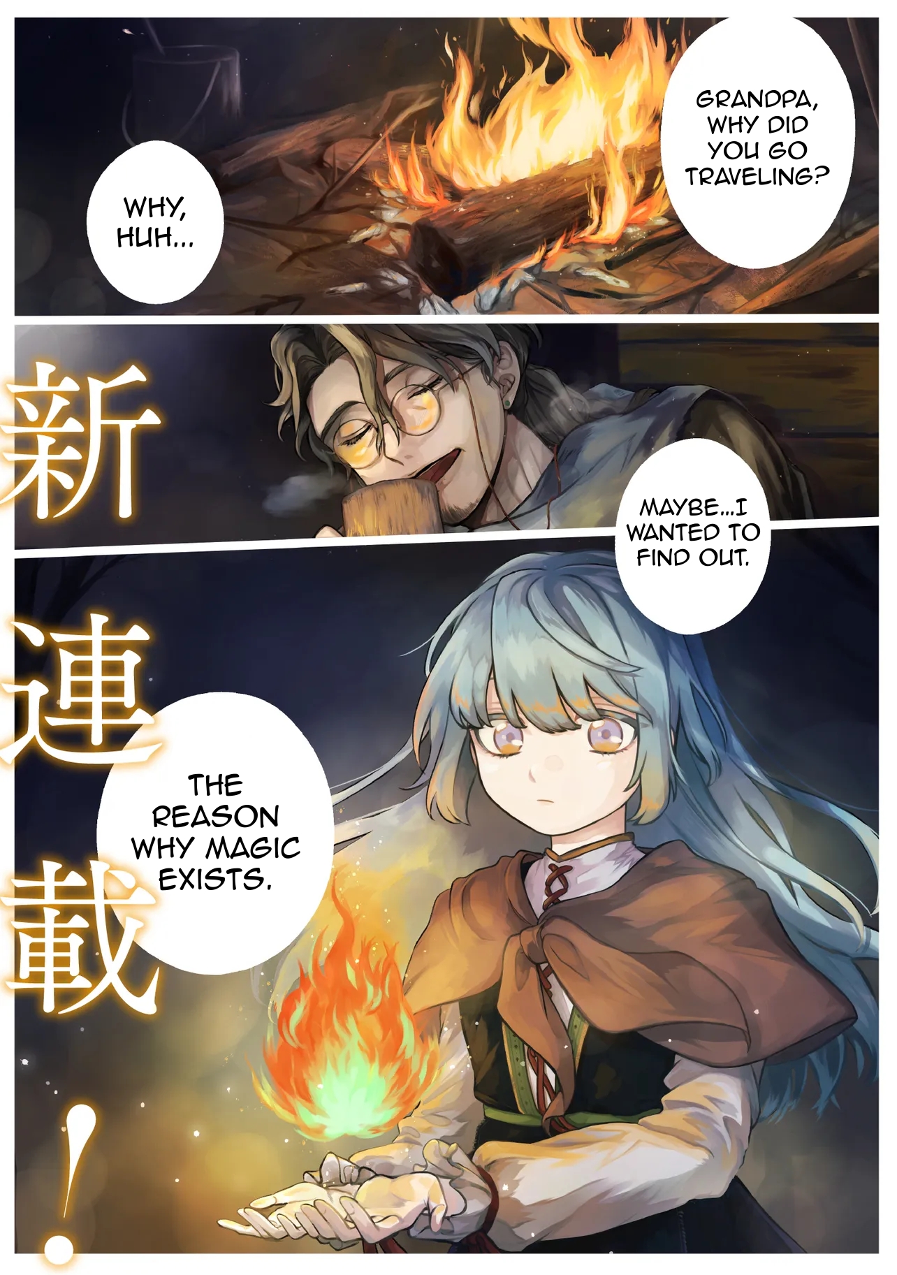 Chapter Image