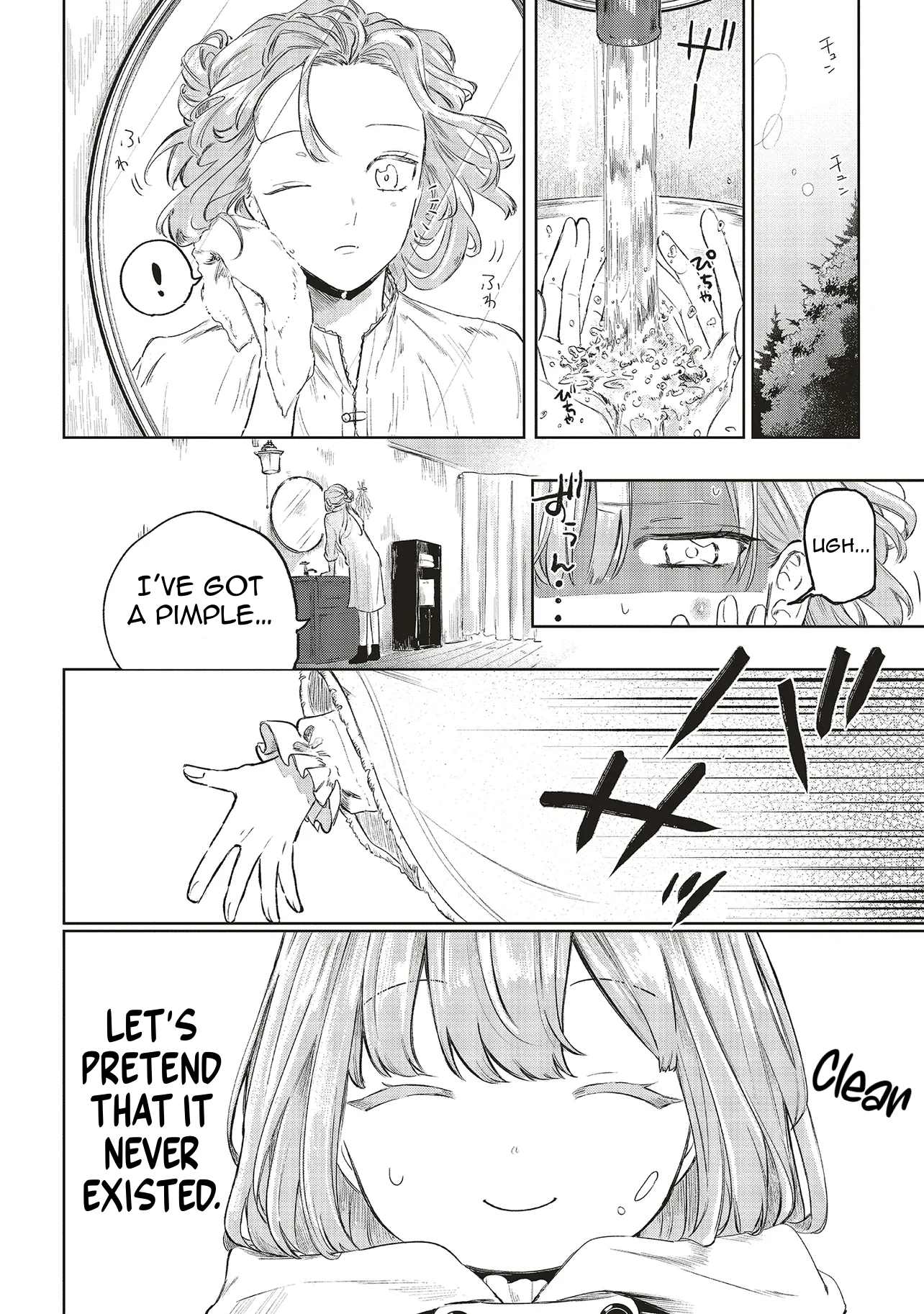 Chapter Image