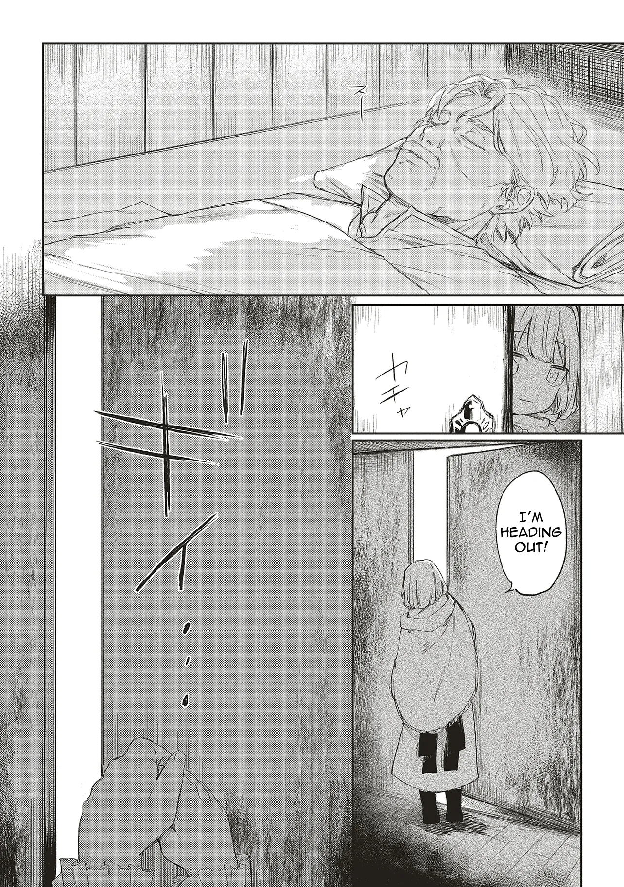 Chapter Image