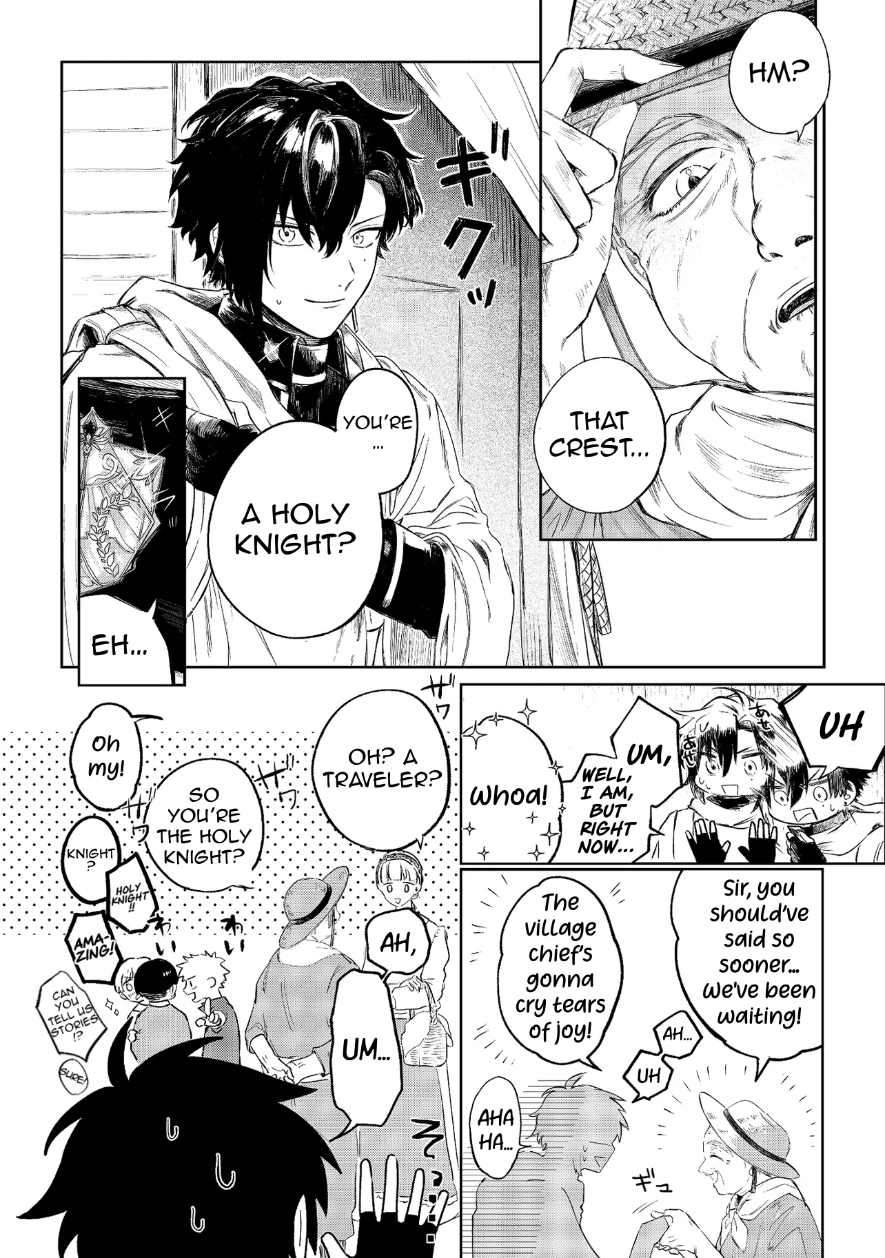 Chapter Image