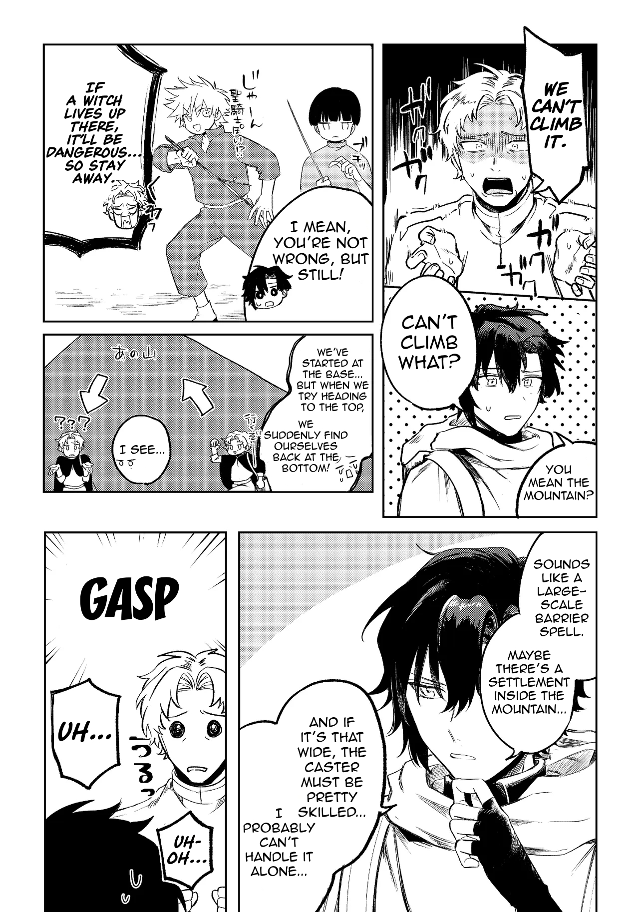 Chapter Image