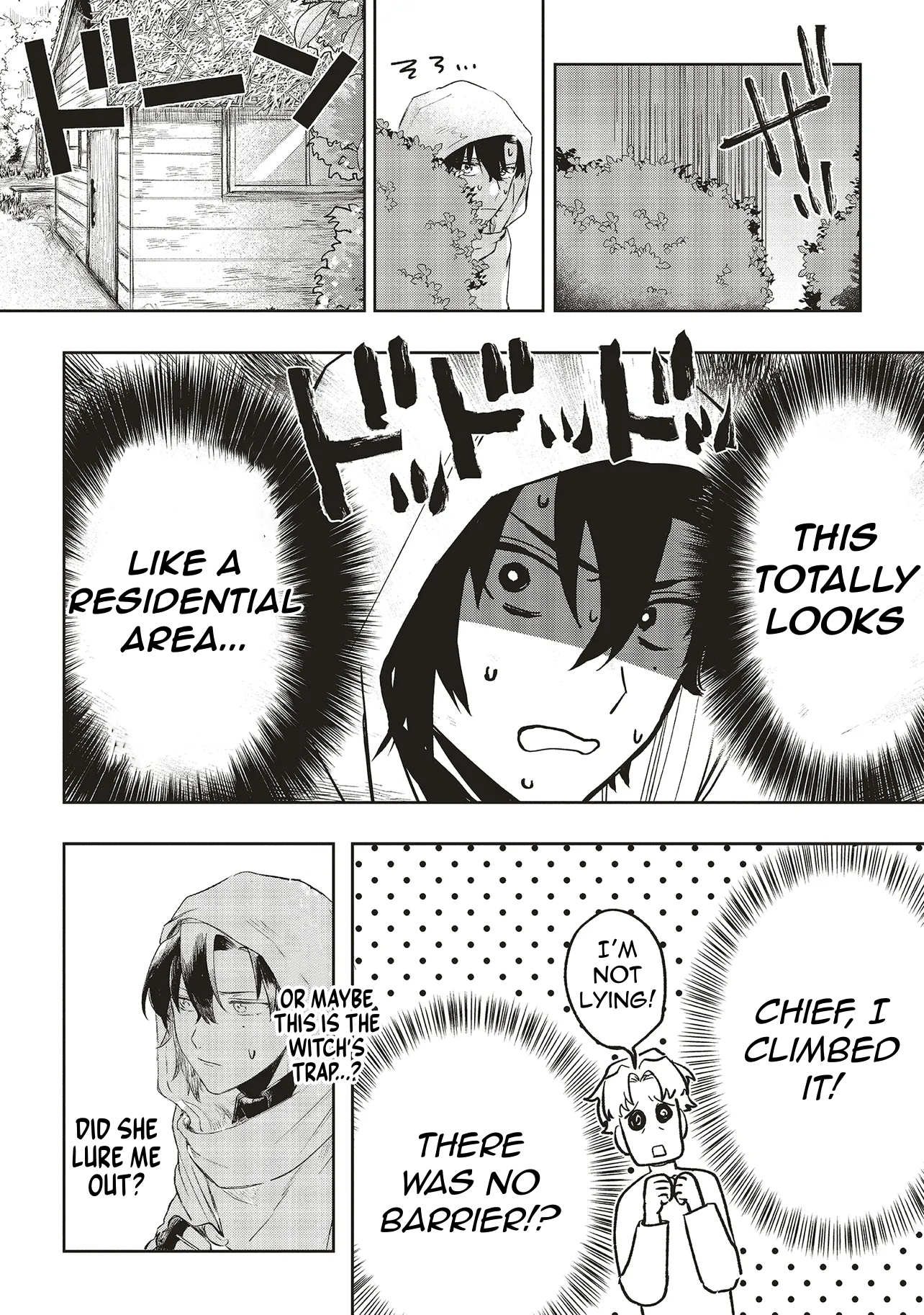 Chapter Image