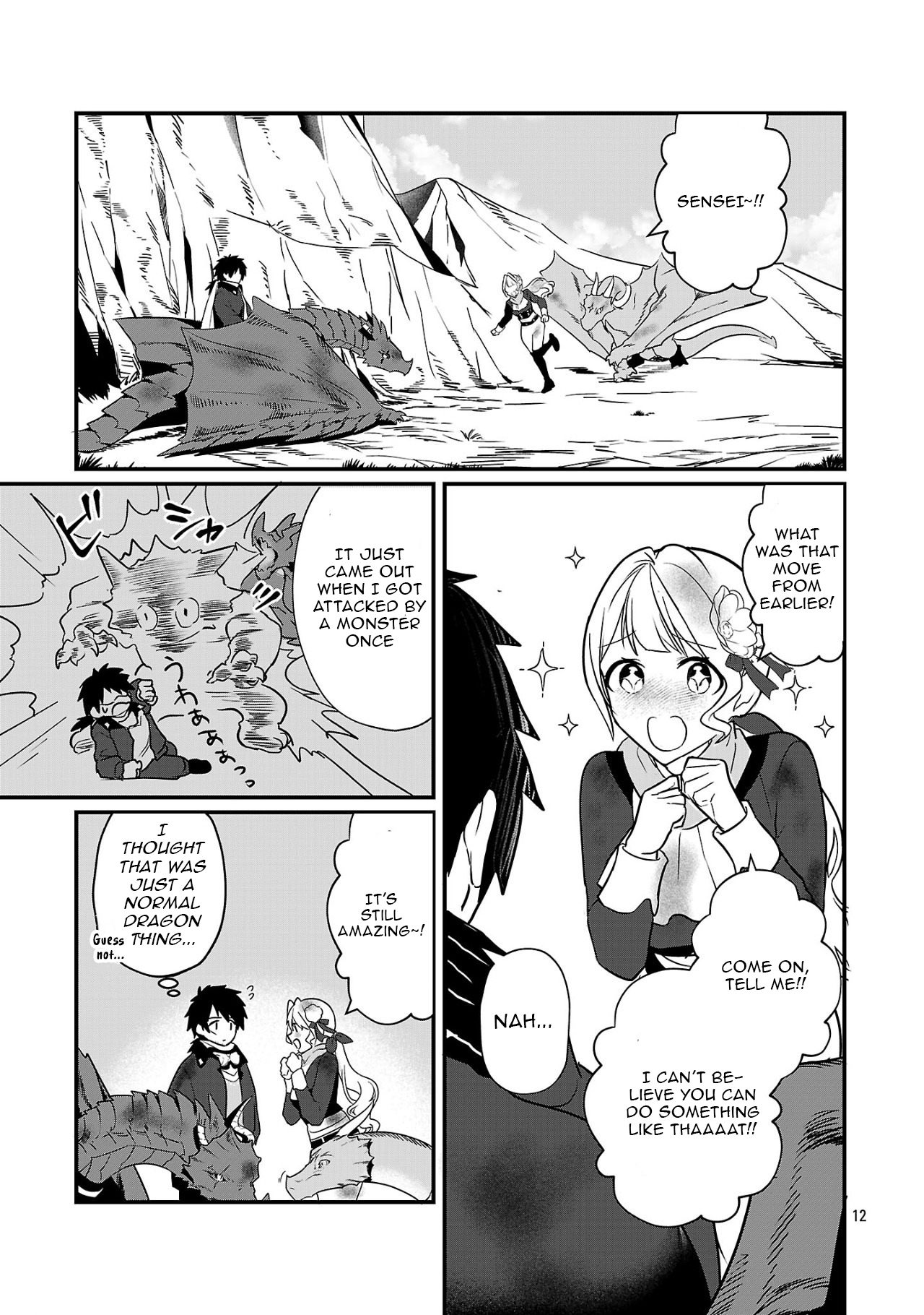 Chapter Image