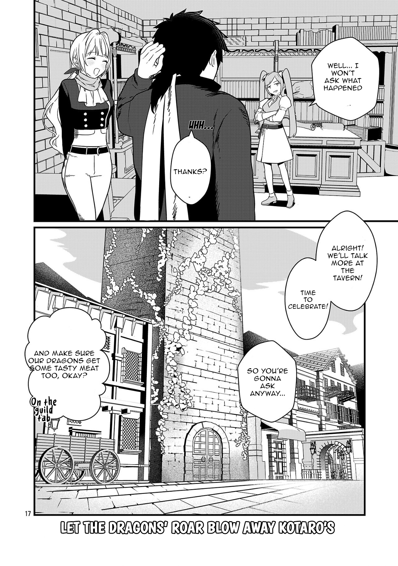 Chapter Image