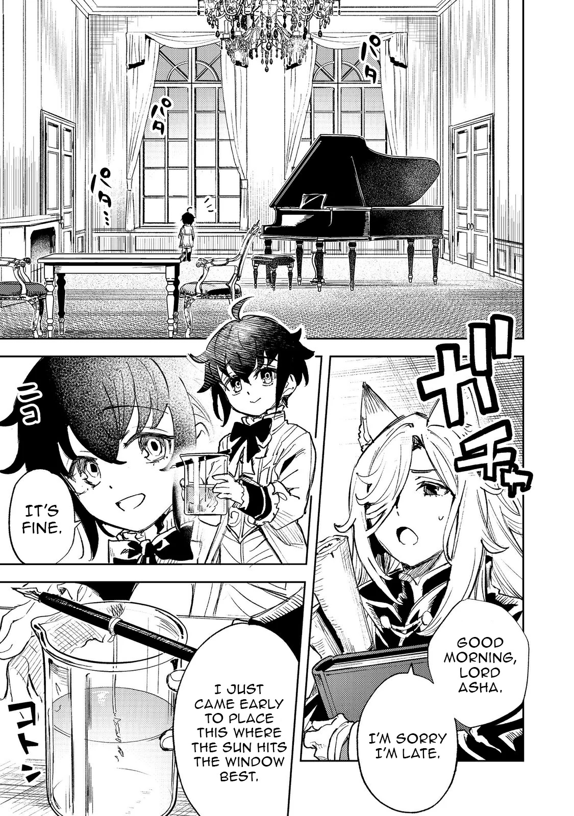 Chapter Image