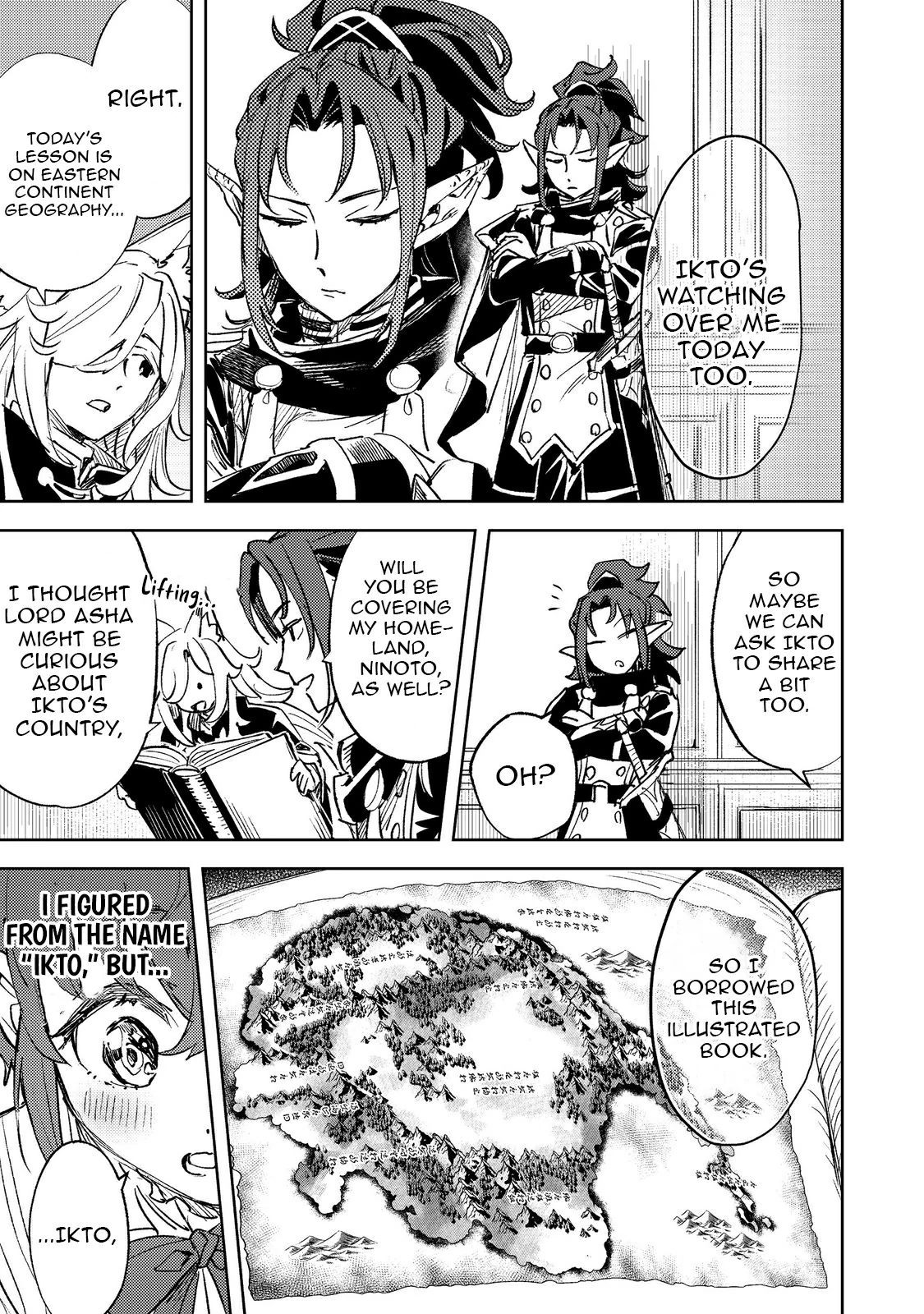 Chapter Image
