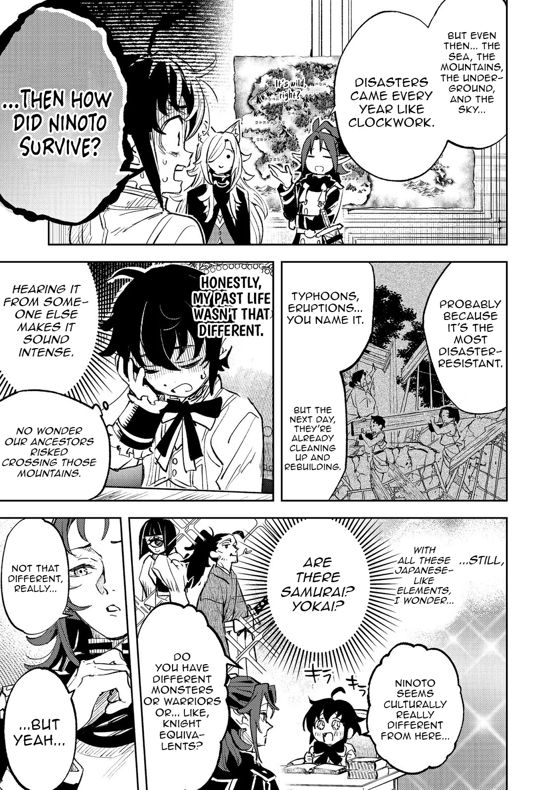 Chapter Image