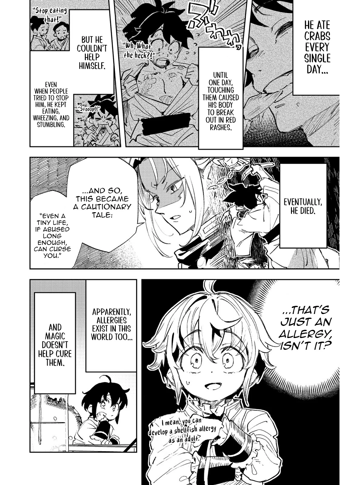 Chapter Image