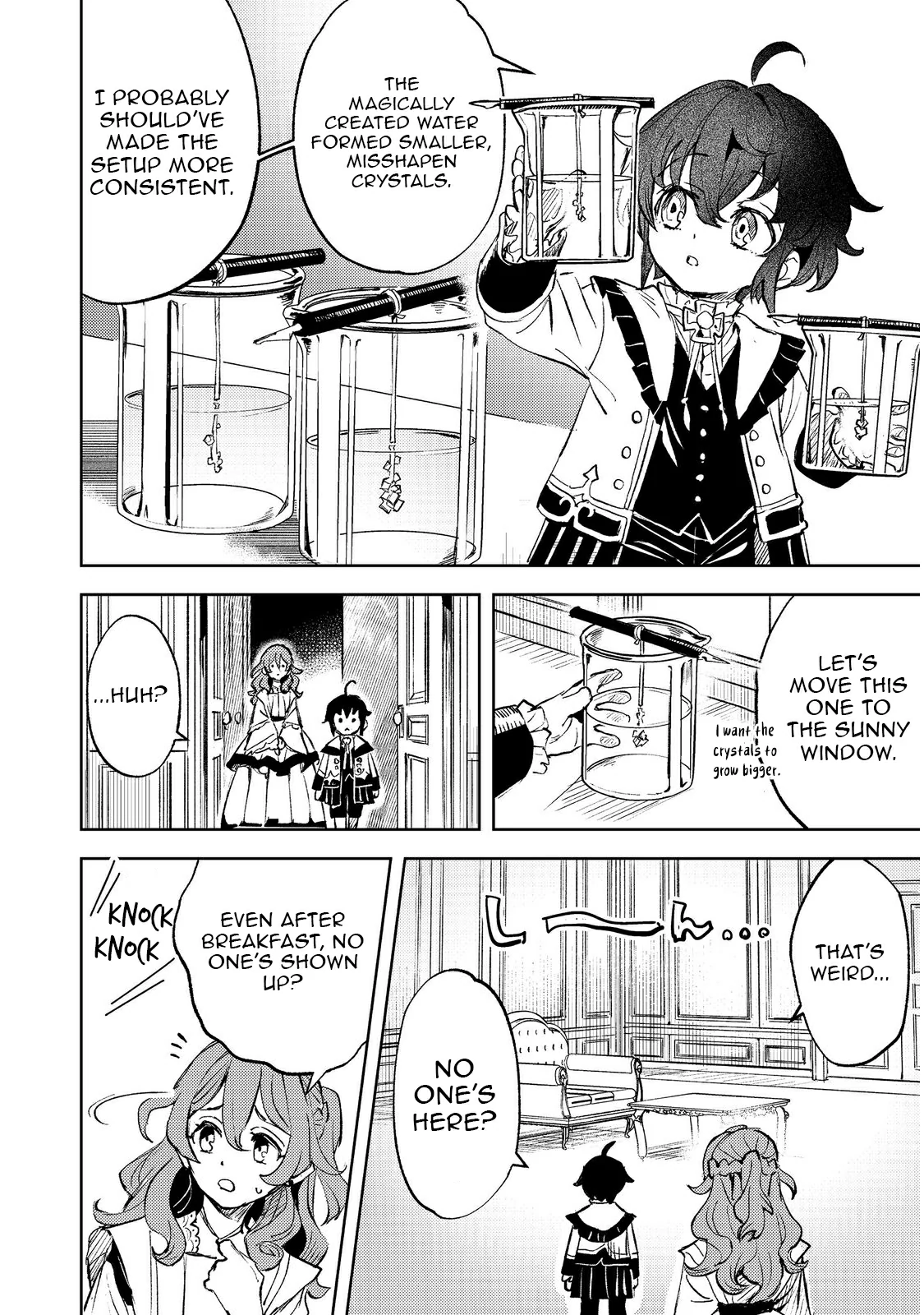 Chapter Image
