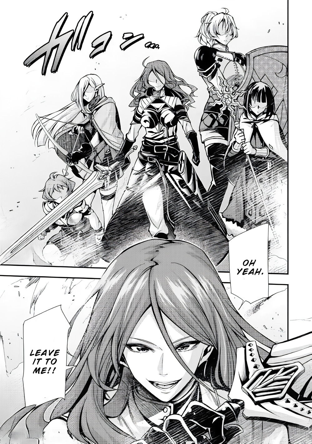 Chapter Image