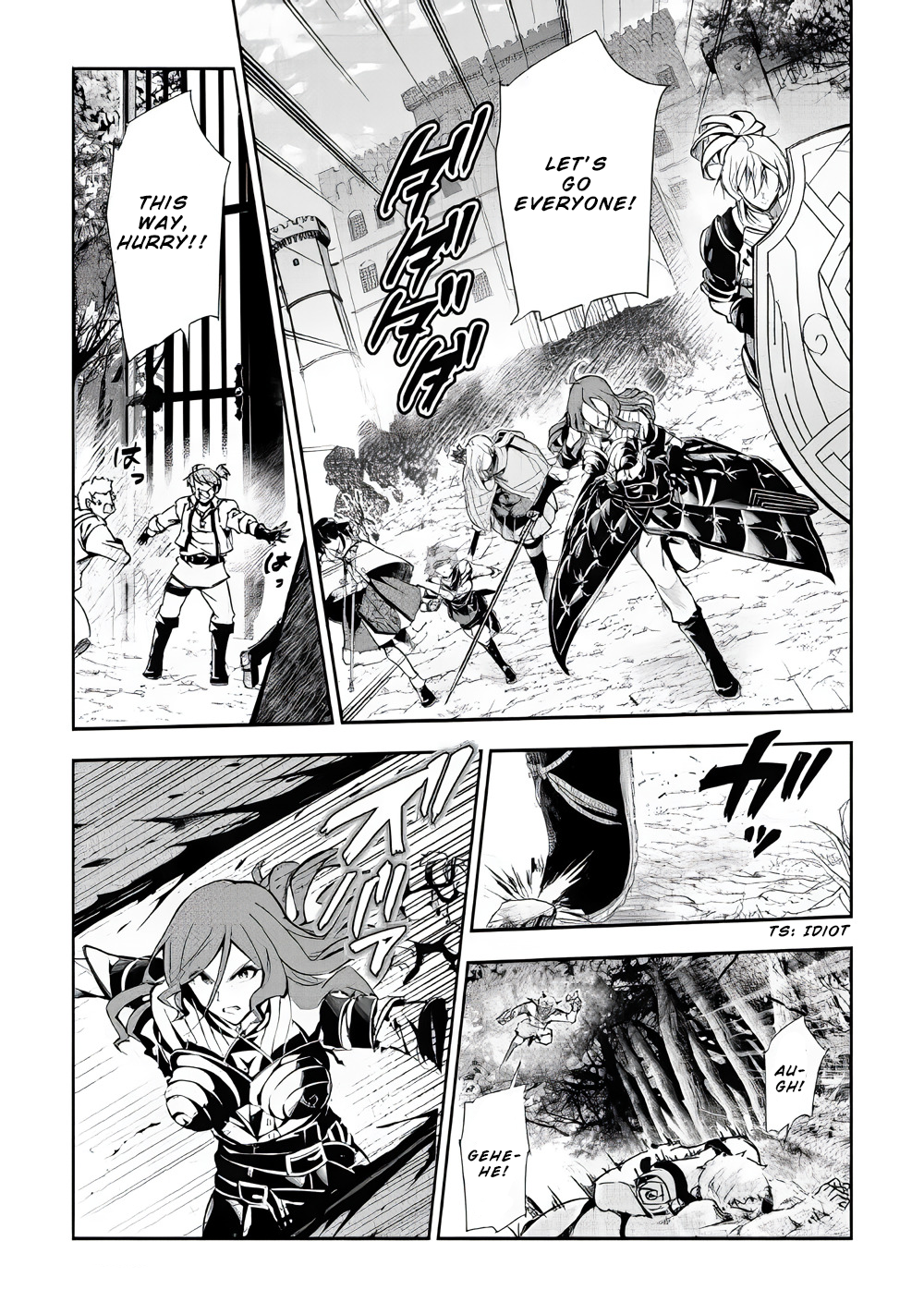 Chapter Image