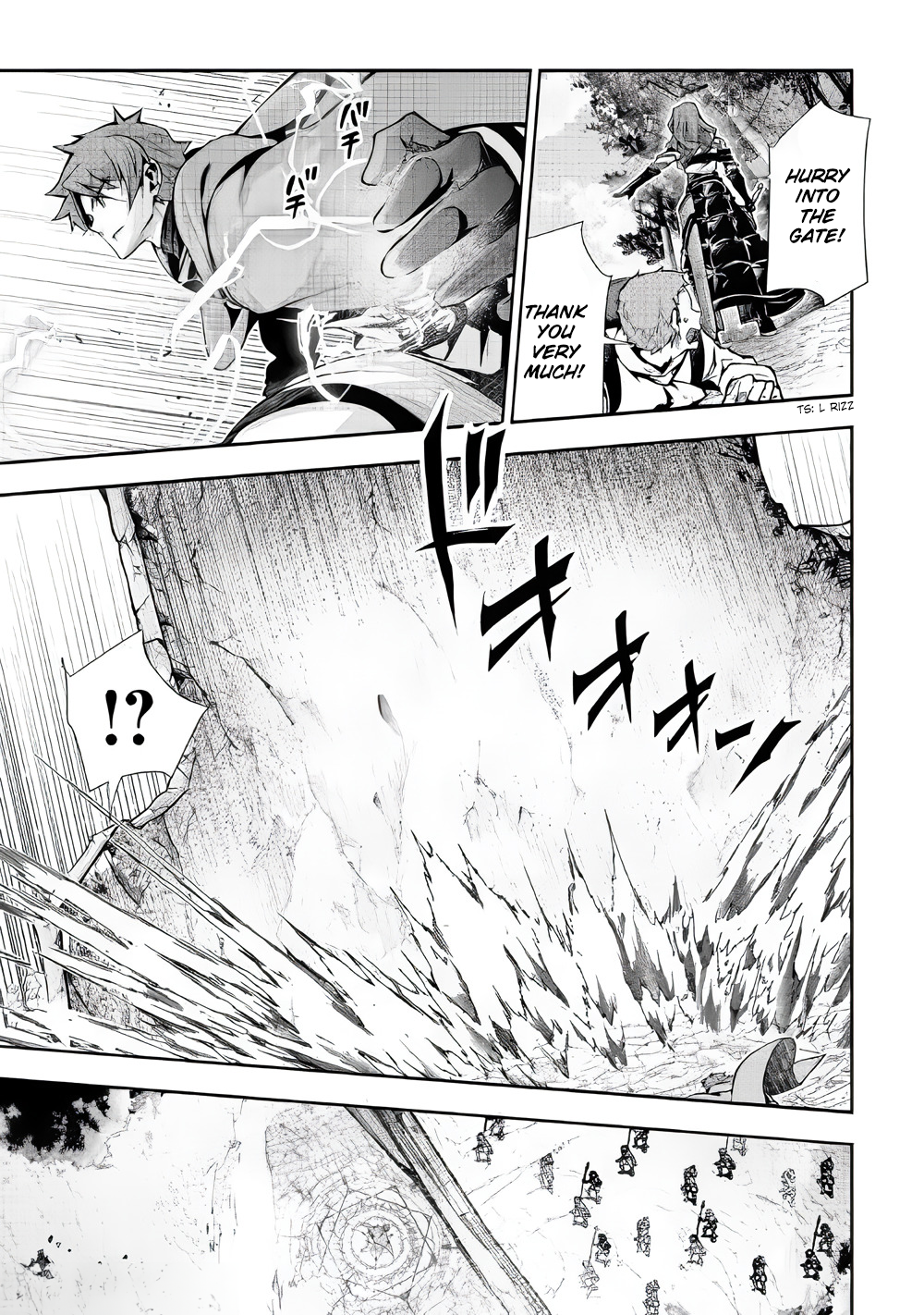 Chapter Image
