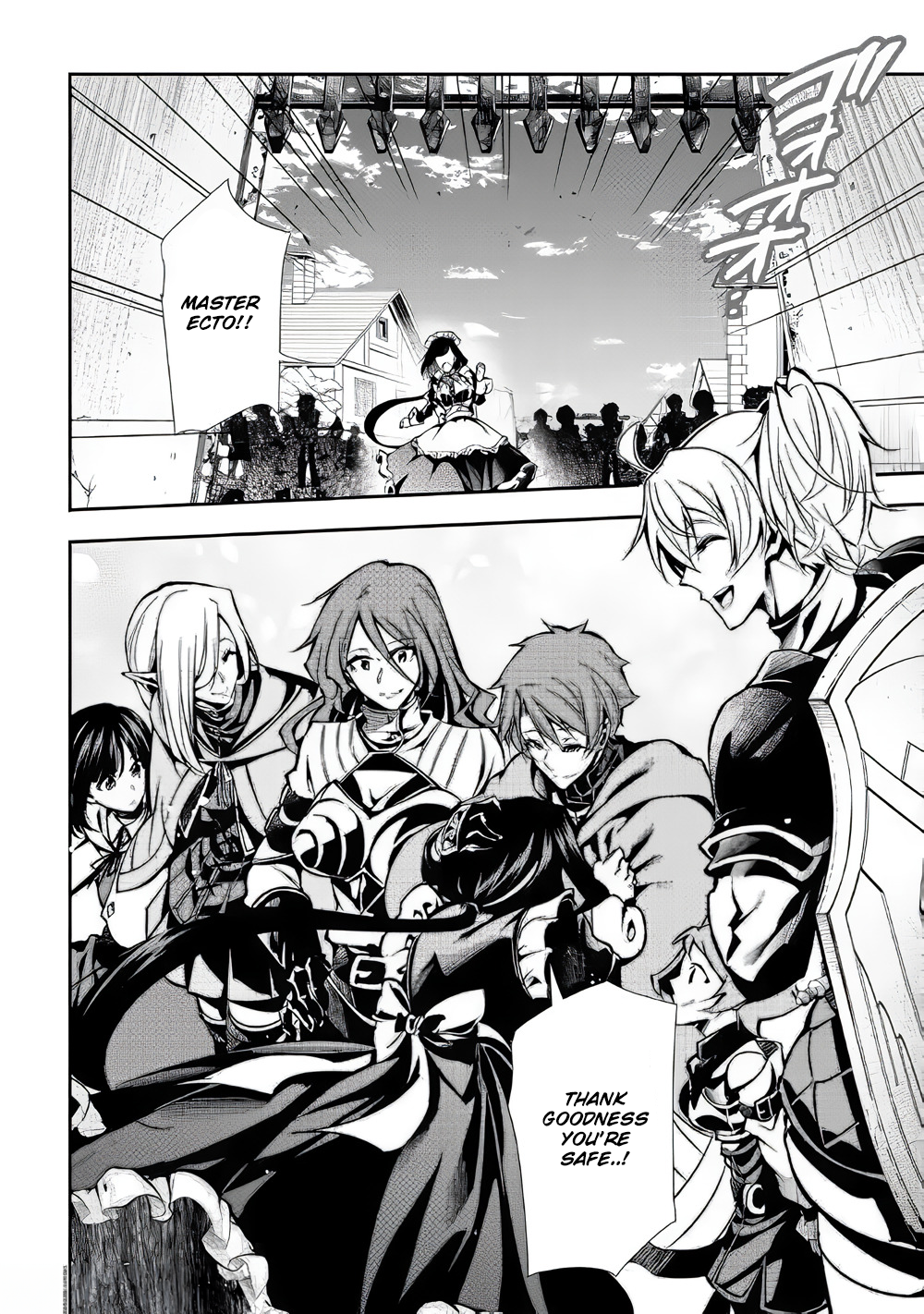 Chapter Image