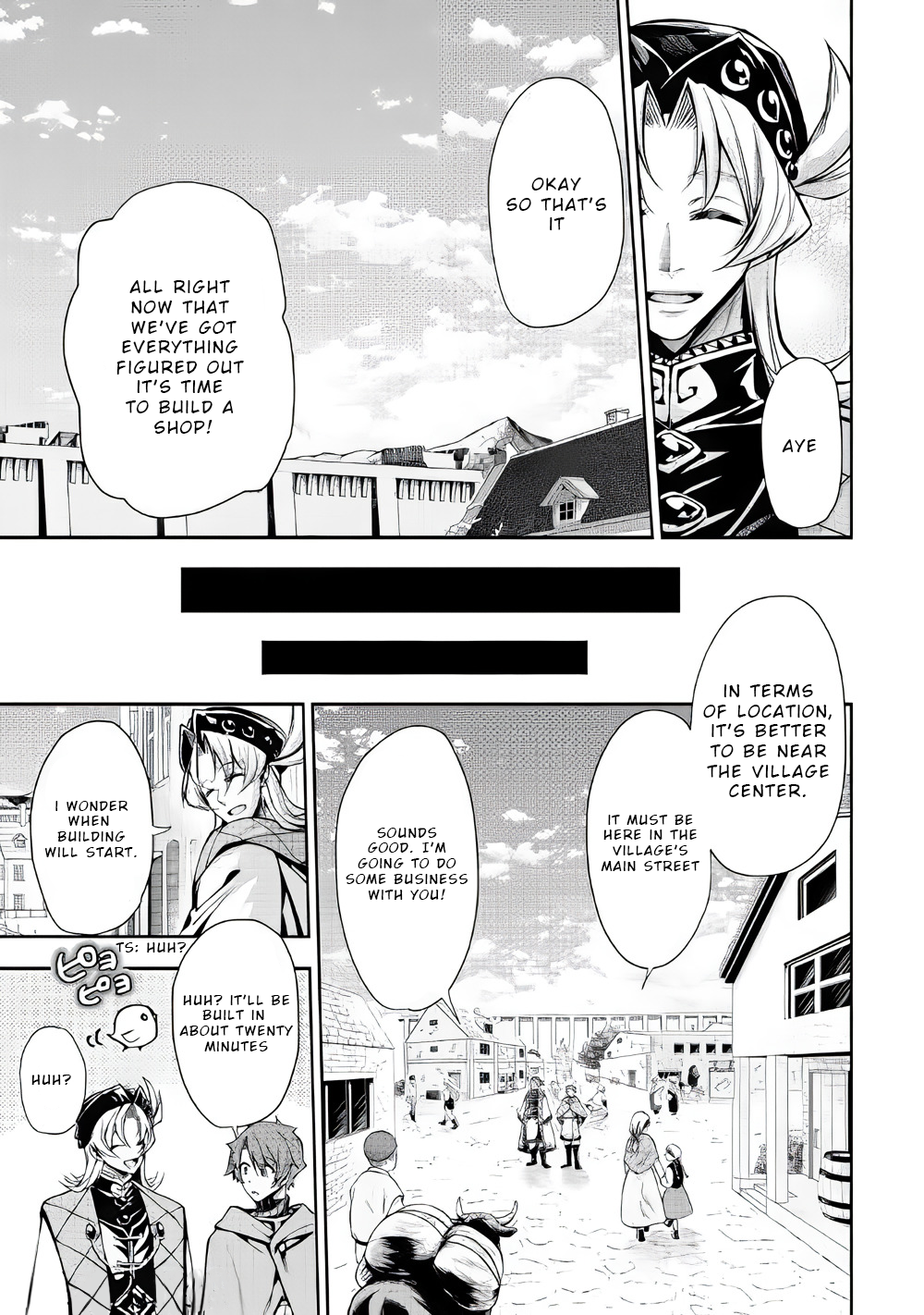 Chapter Image