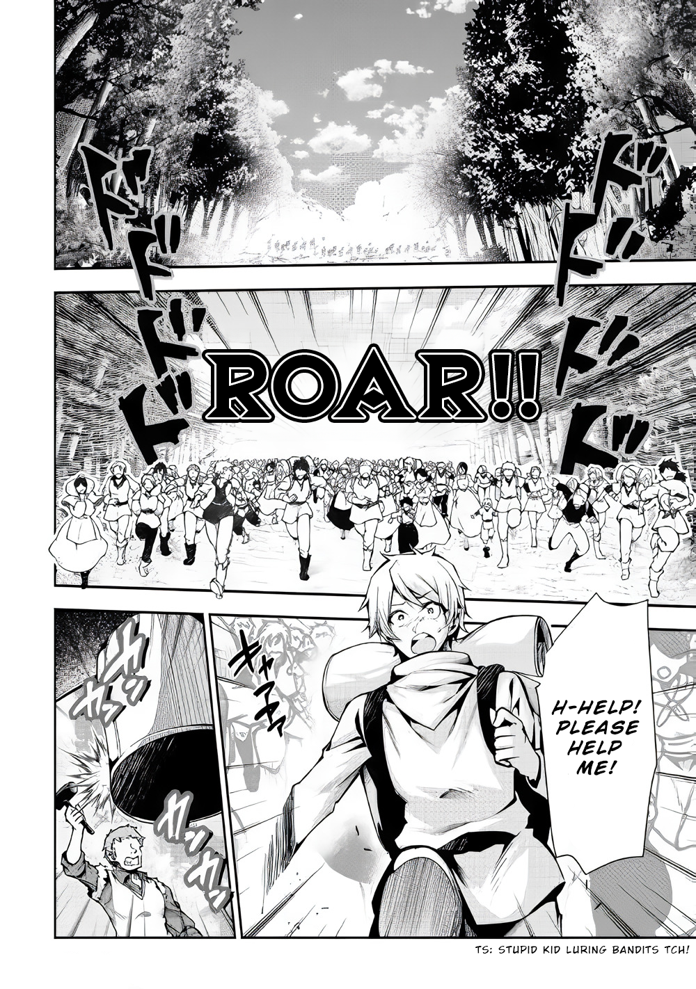 Chapter Image